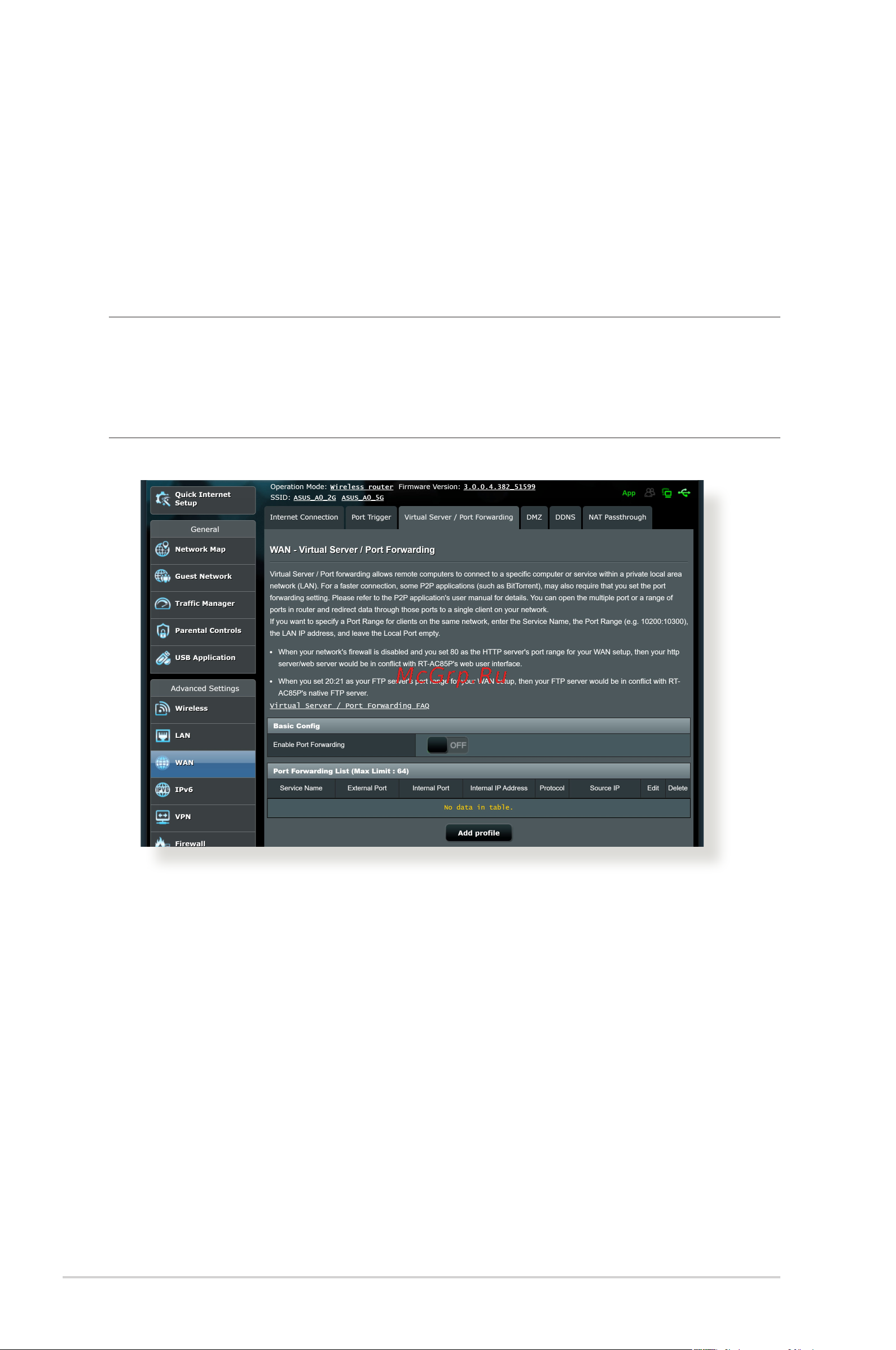 Asus RT-AC85P [60/104] Virtual server port forwarding