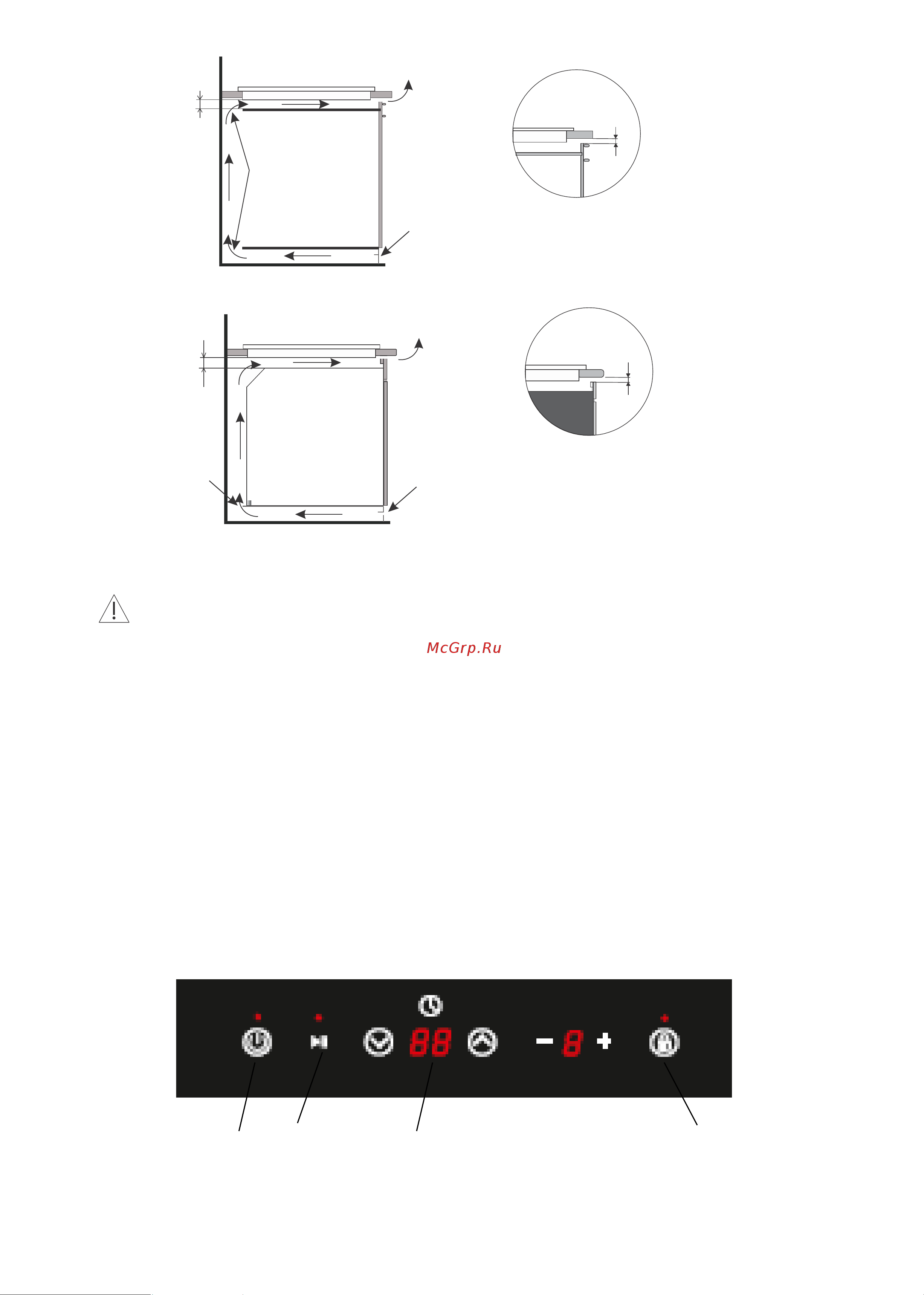 Ginzzu HCI-152 [5/8] Вкл выкл пауза блокировка таймер