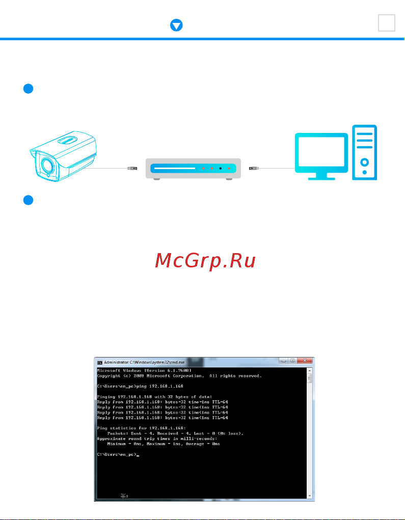Ginzzu HWB-2031S, WiFi 2.0Mp Sony 323, 3.6mm, IR 30м, IP66, металл 15610 [3/9] Ping ip а дрес ов ip ка м еры