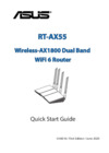 Asus RT-AX55 Краткое Руководство