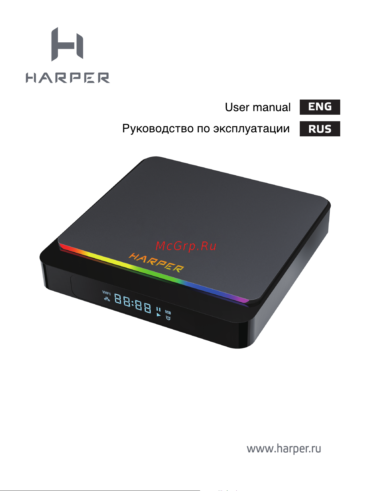 Harper ABX-440 H00002975 Инструкция по эксплуатации онлайн