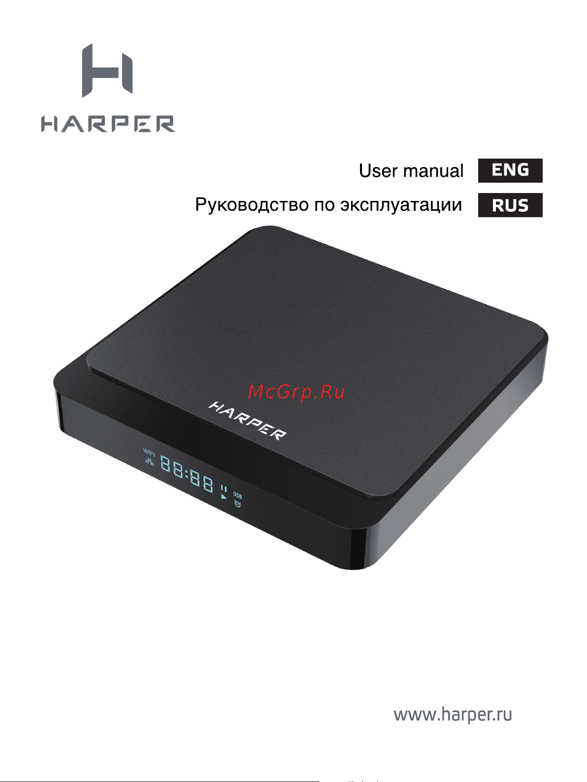 Harper ABX-230 Инструкция по эксплуатации онлайн
