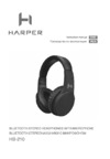 Harper HB-210 Инструкция по эксплуатации