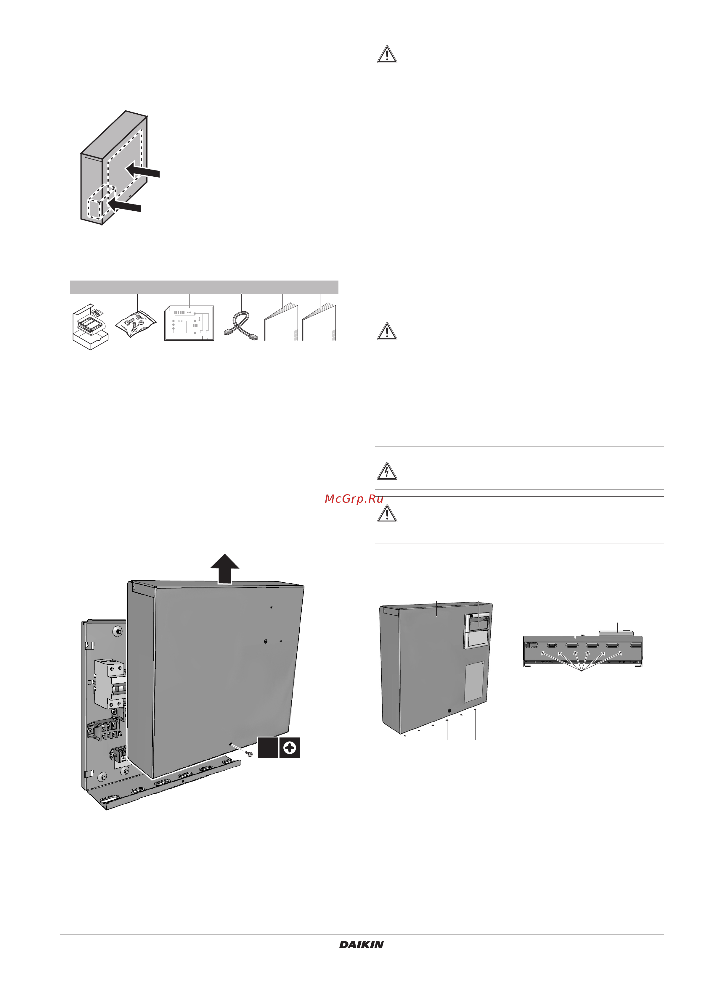 Daikin EKCBH-BBV3 [7/48] Location of the accessories