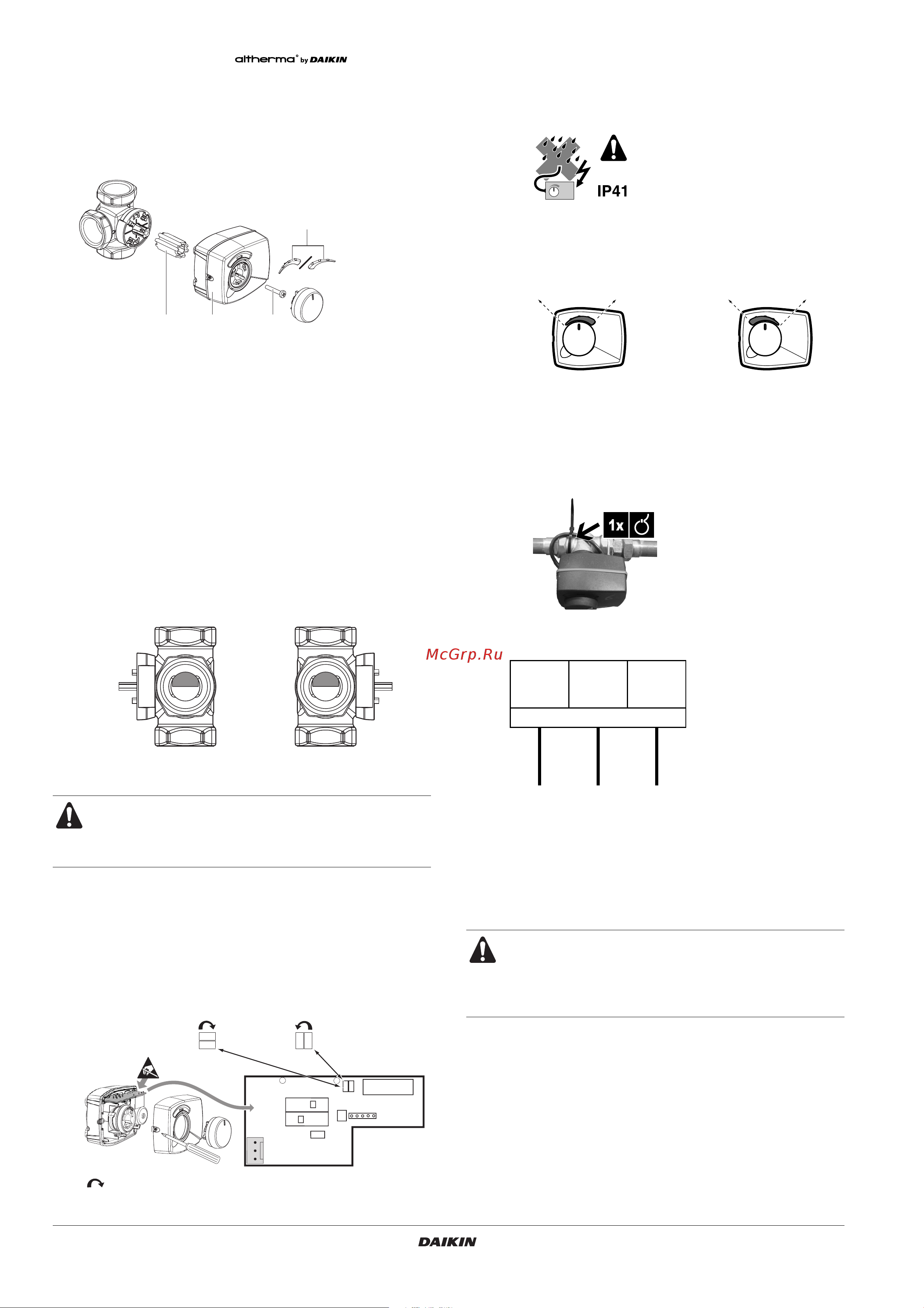 Daikin EKHWS200BA3V3 Инструкция по монтажу онлайн [6/12] 596666