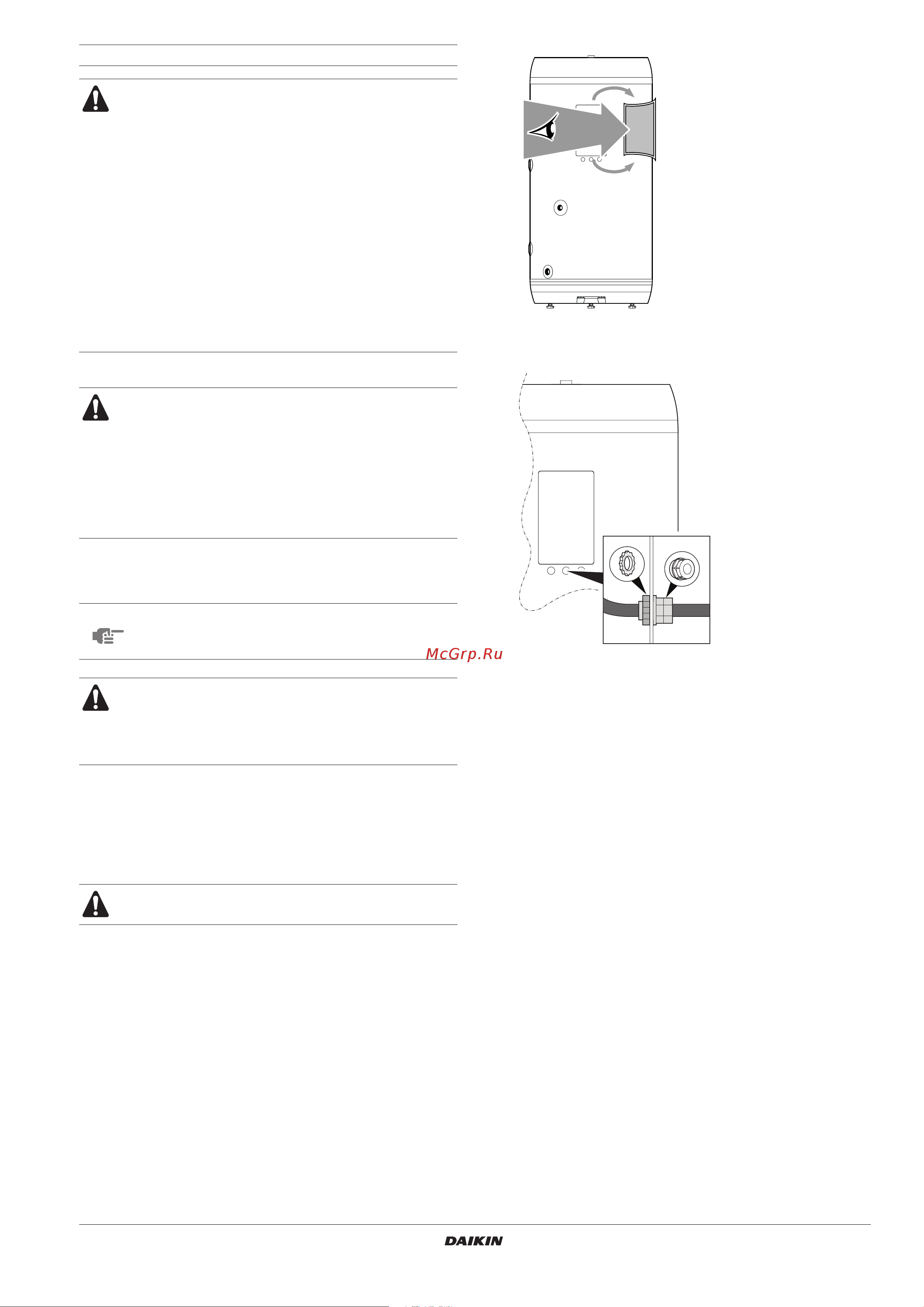 Daikin EKHWS300BA3V3 [7/12] Кабель термистора