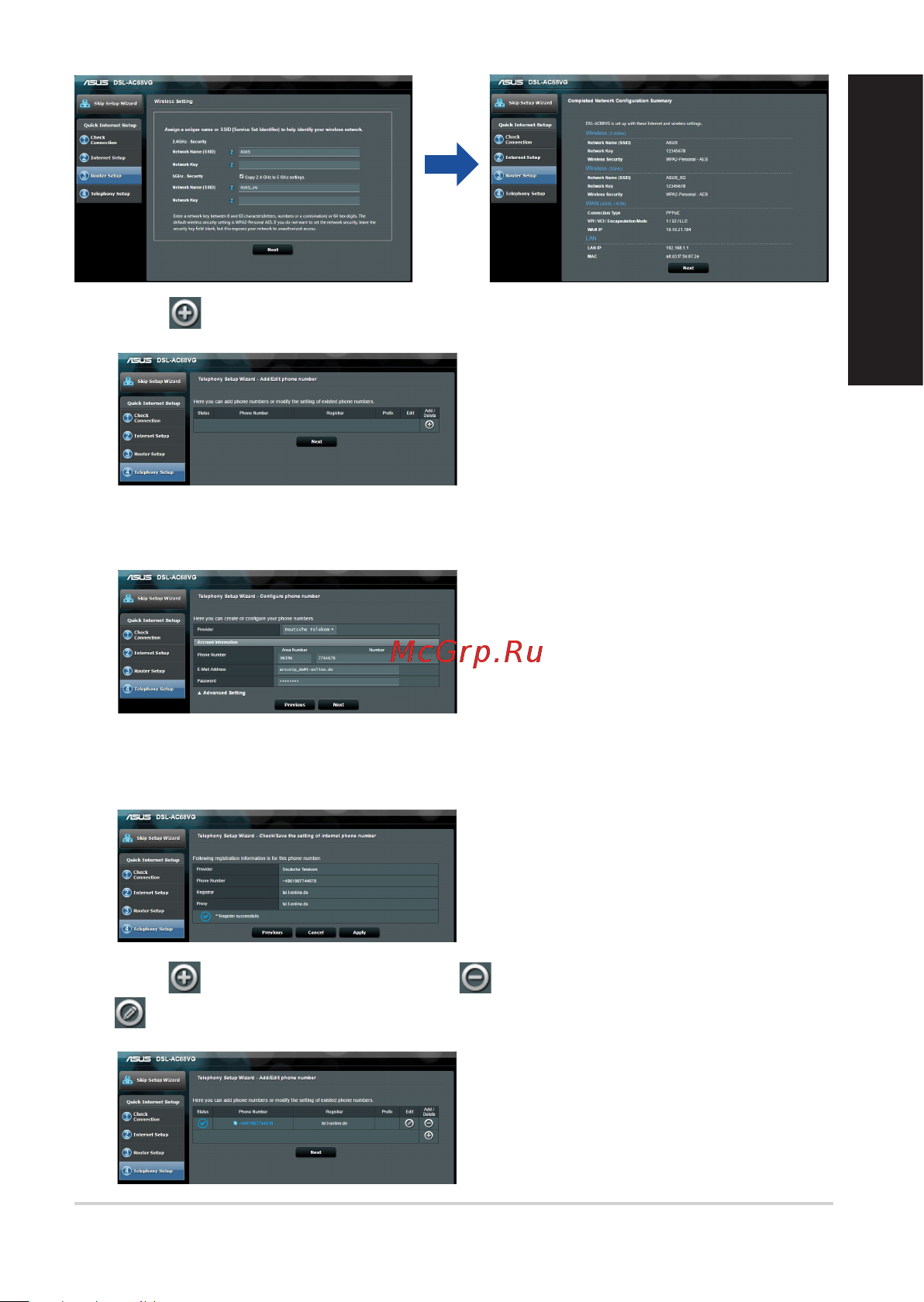 Asus DSL-AC68VG [9/23] English