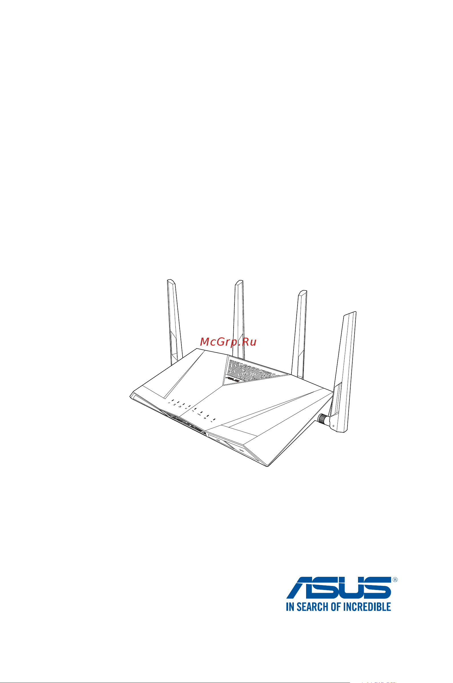 Asus DSL-AC88U Annex B Руководство Пользователя онлайн