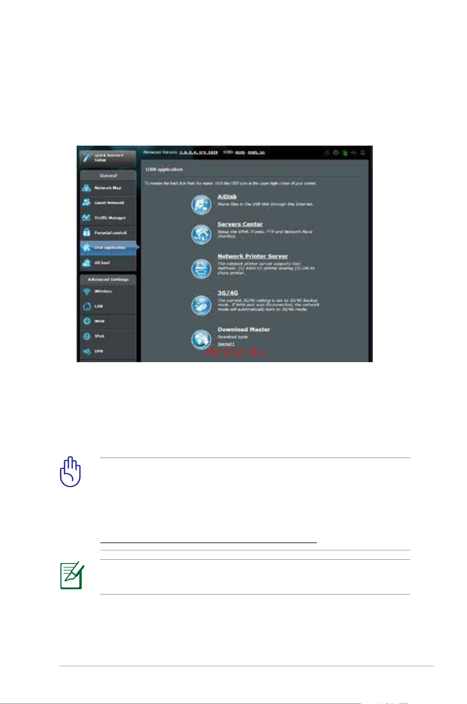 Asus DSL-AC88U Annex B [31/66] Using usb application