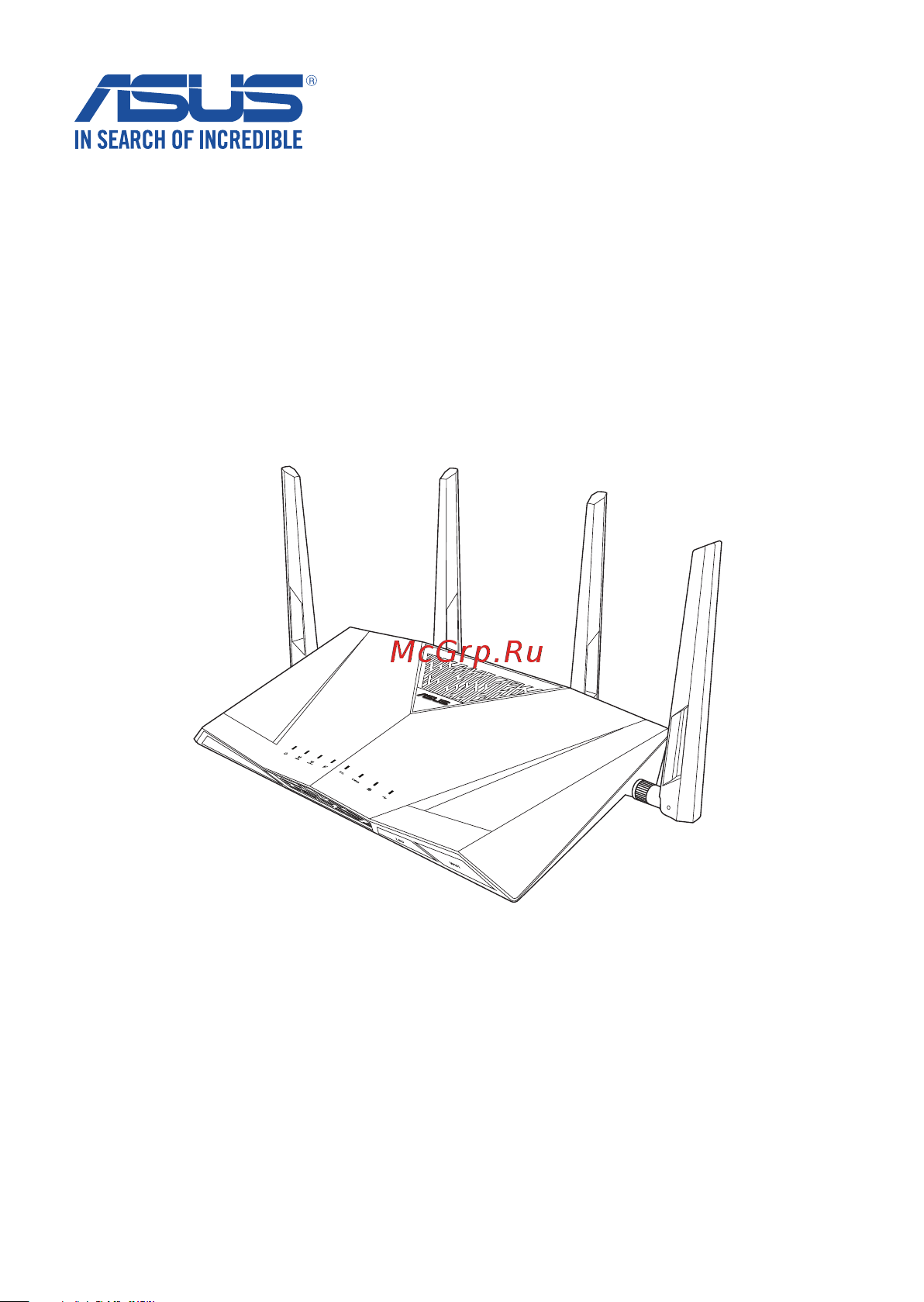 Asus DSL-AC88U Annex B Краткое Руководство онлайн