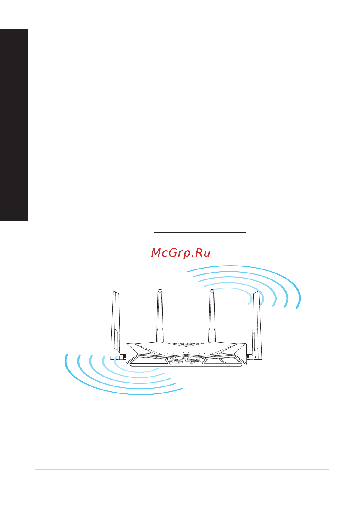 Asus DSL-AC88U Annex B [12/20] Deutsch