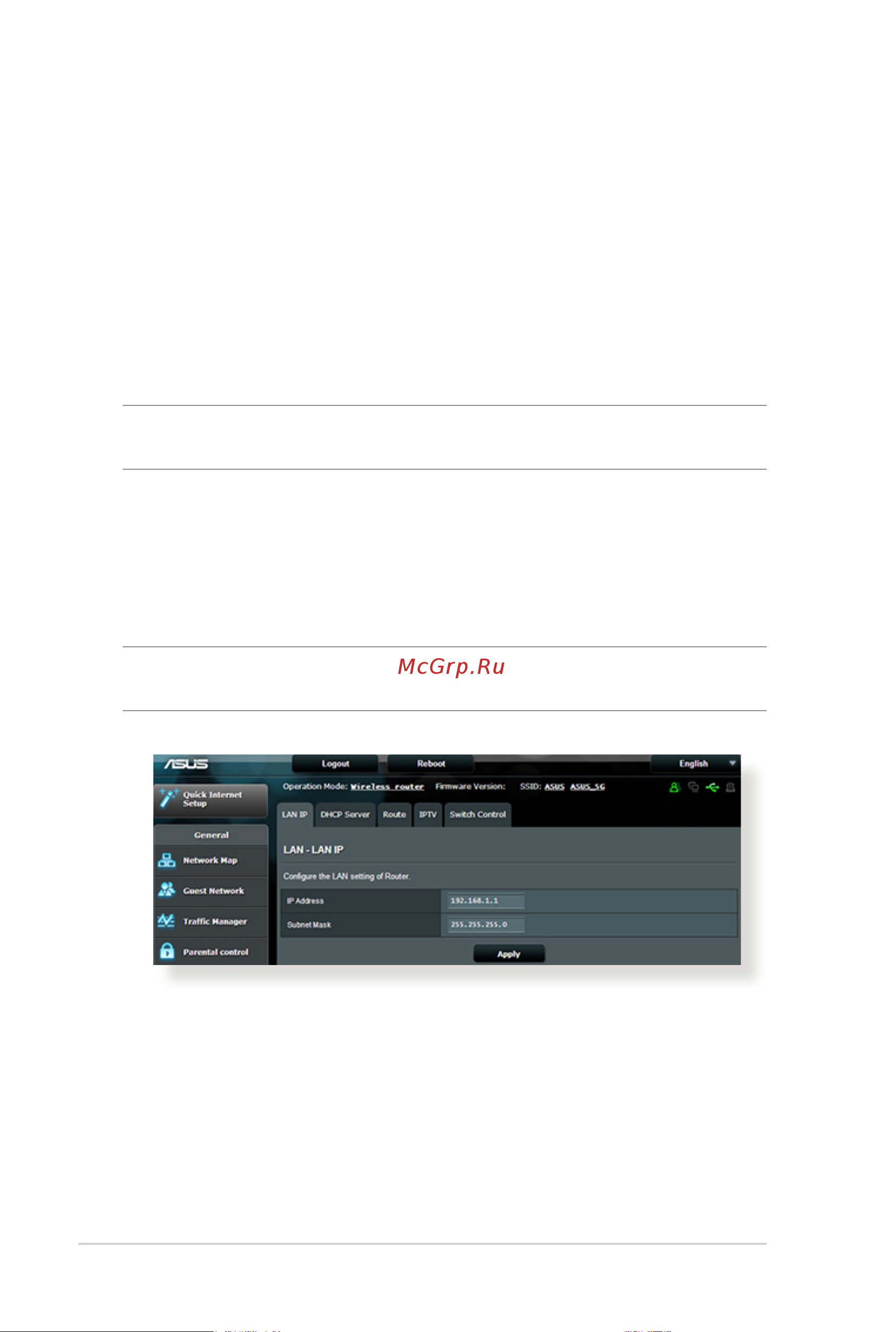 Asus DSL-AC51 [42/93] Lan ip