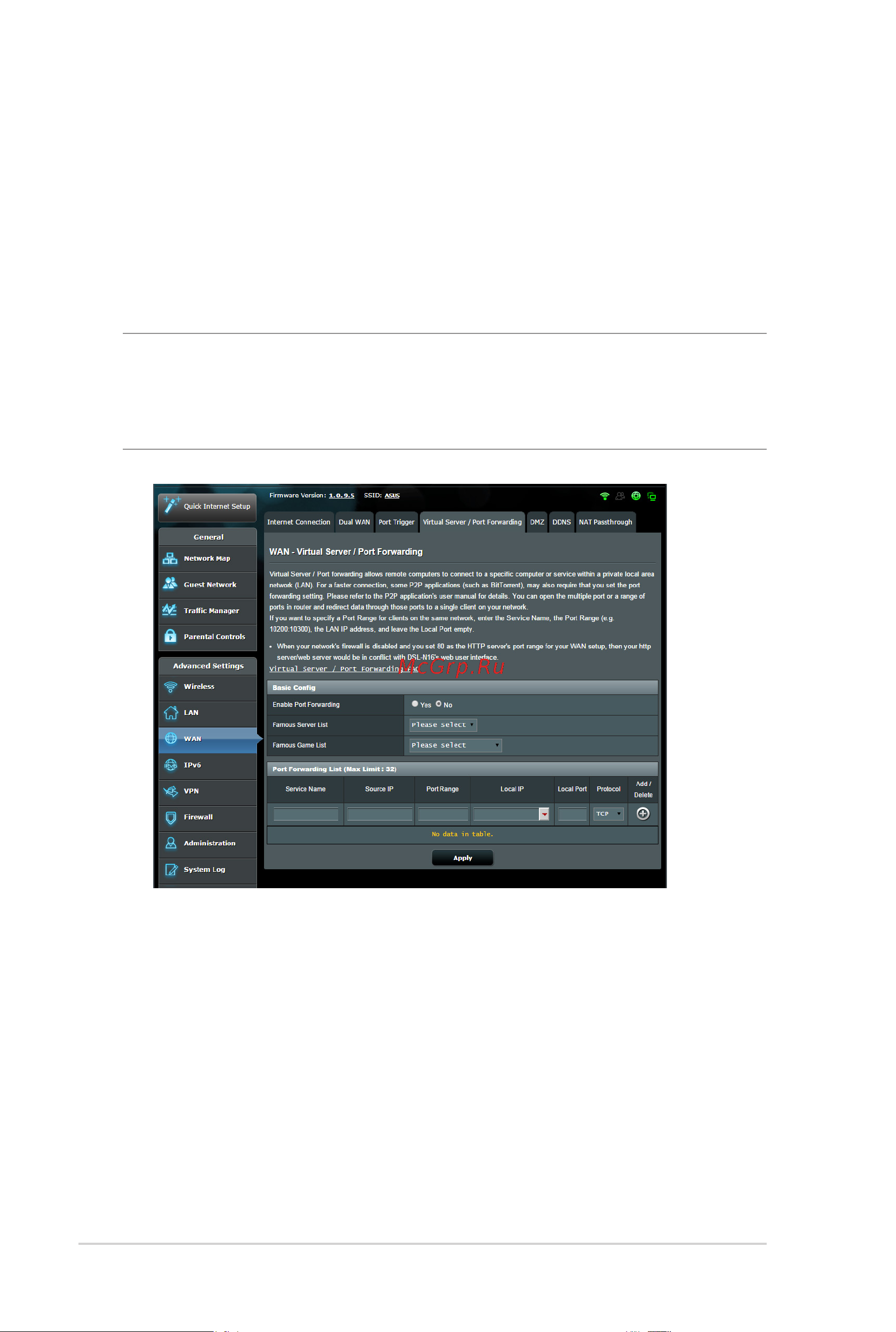 Asus DSL-AC51 [52/93] Virtual server port forwarding