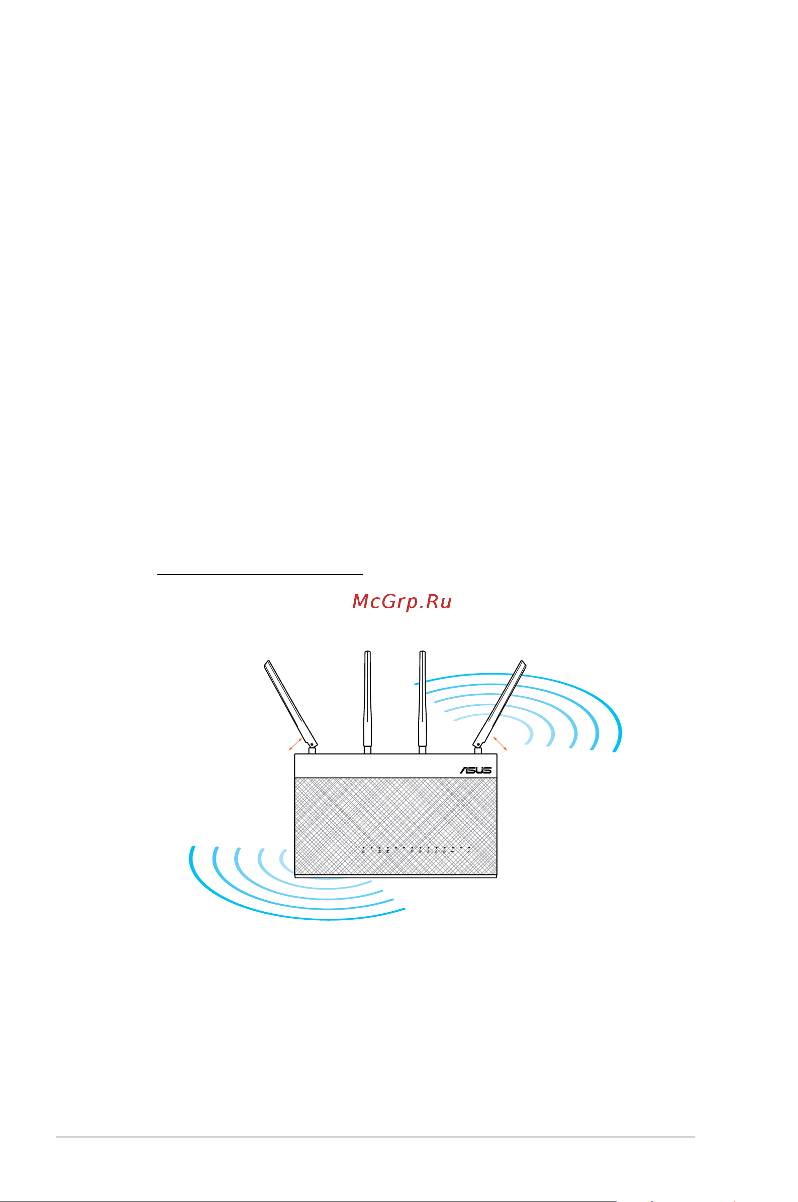 Asus DSL-AC87VG [10/111] Positioning your router