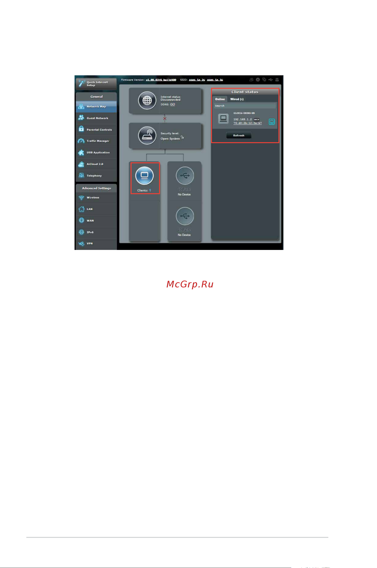 Asus DSL-AC87VG [20/111] Managing your network clients