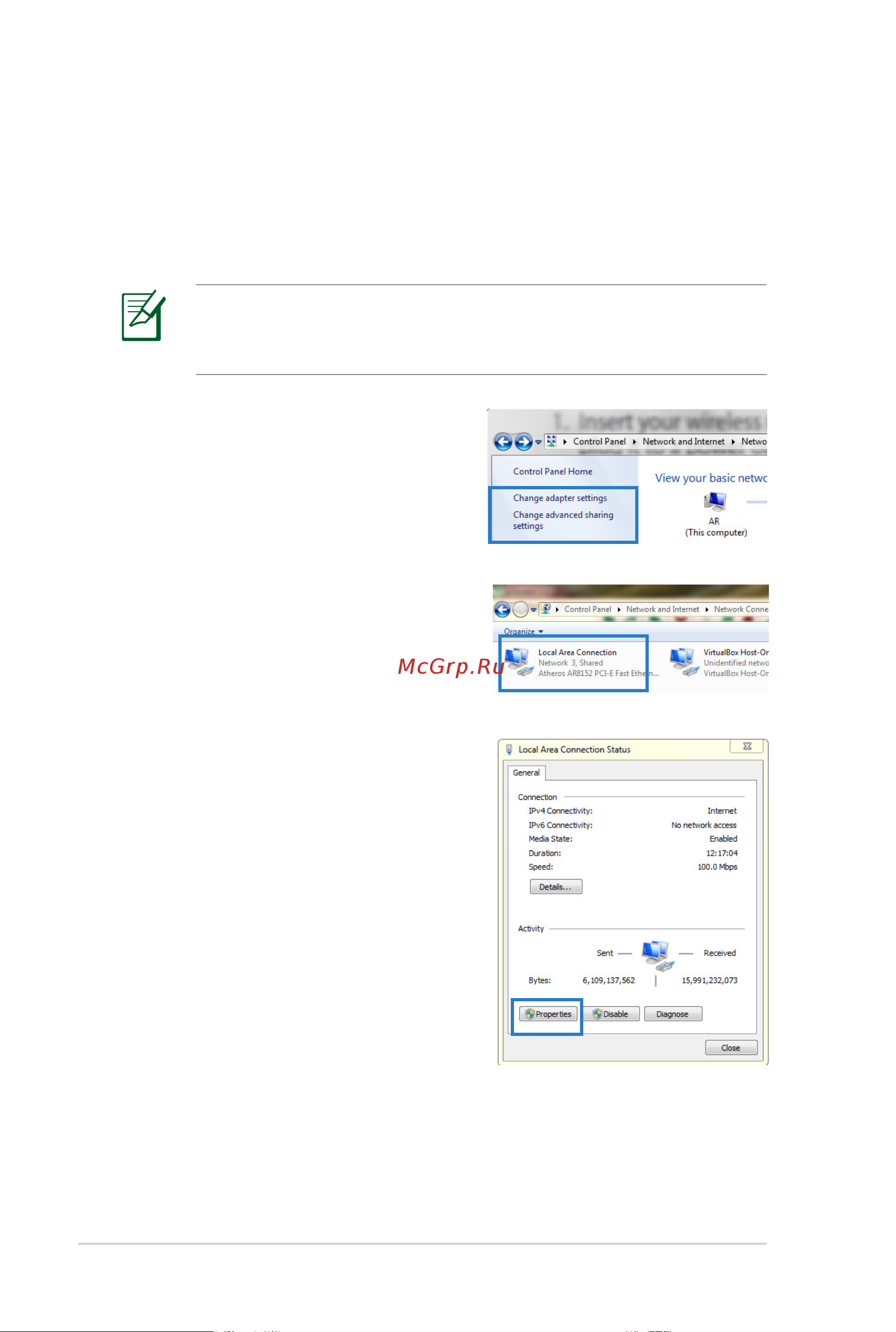 Asus DSL-AC68U [16/70] B сконфигурируйте tcp ip для автоматического