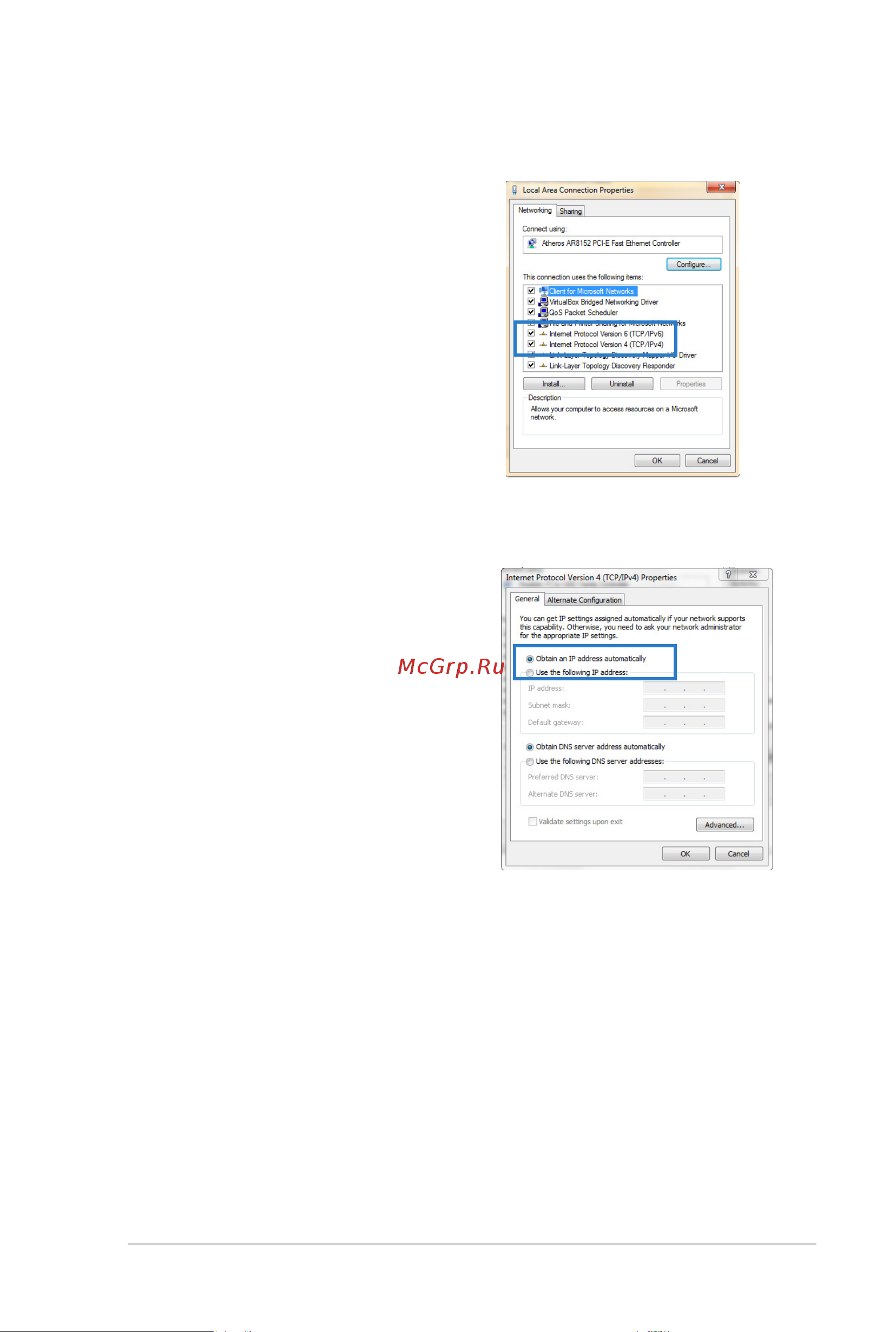 Asus DSL-AC68U Руководство Пользователя онлайн [17/70] 596678
