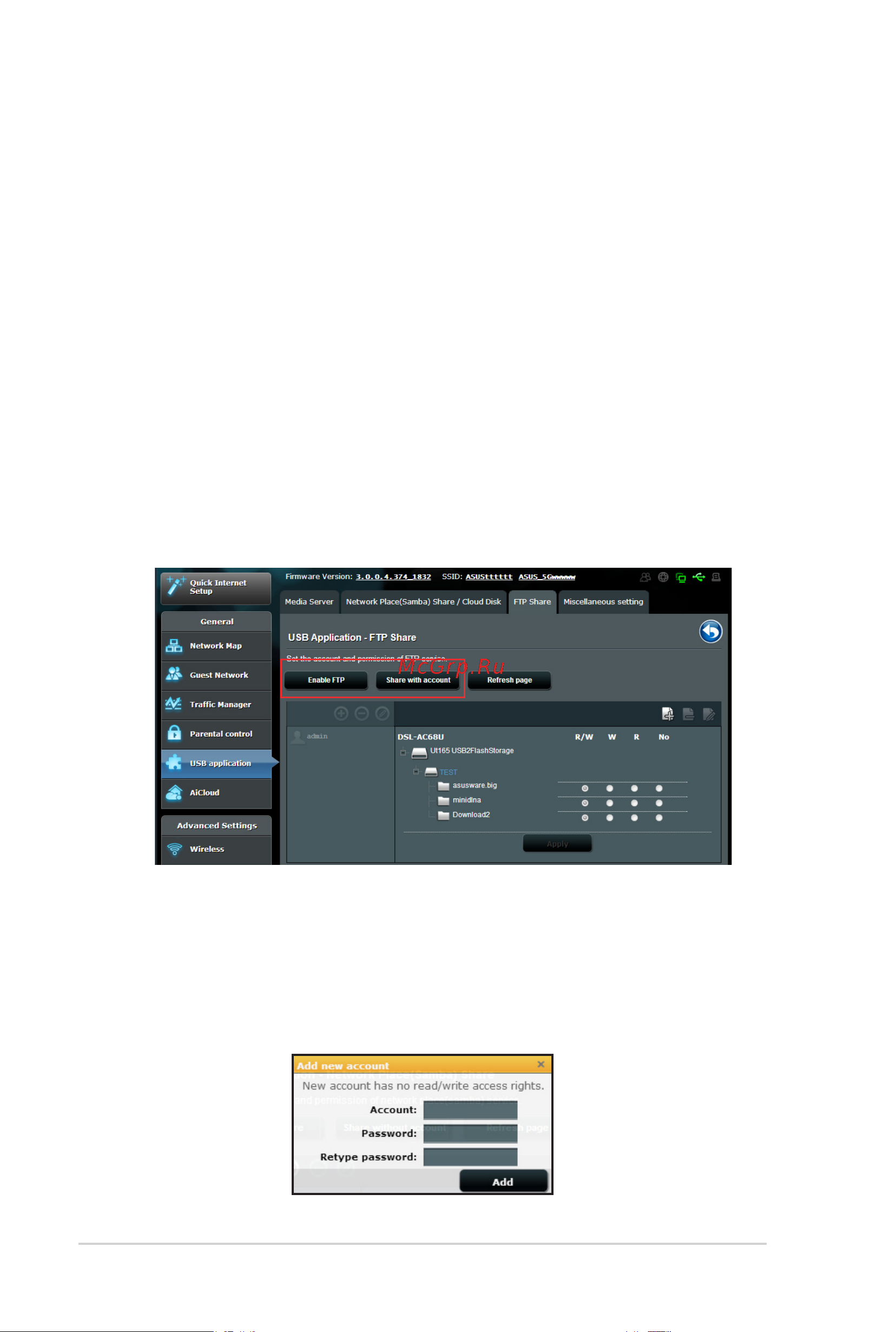 Asus DSL-AC68U [36/70] Использование ftp сервера