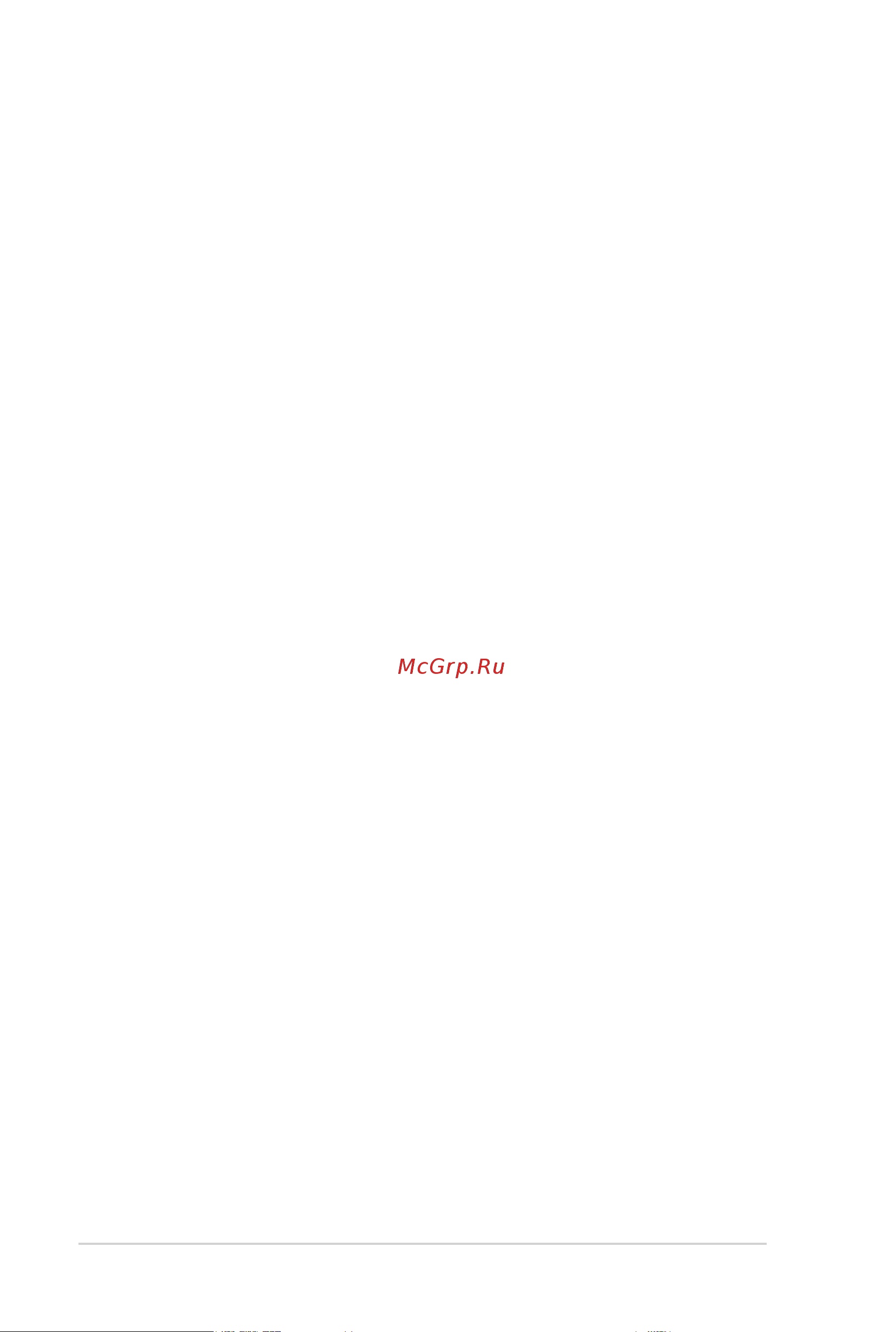 Asus DSL-AC68U [58/70] Gnu general public license