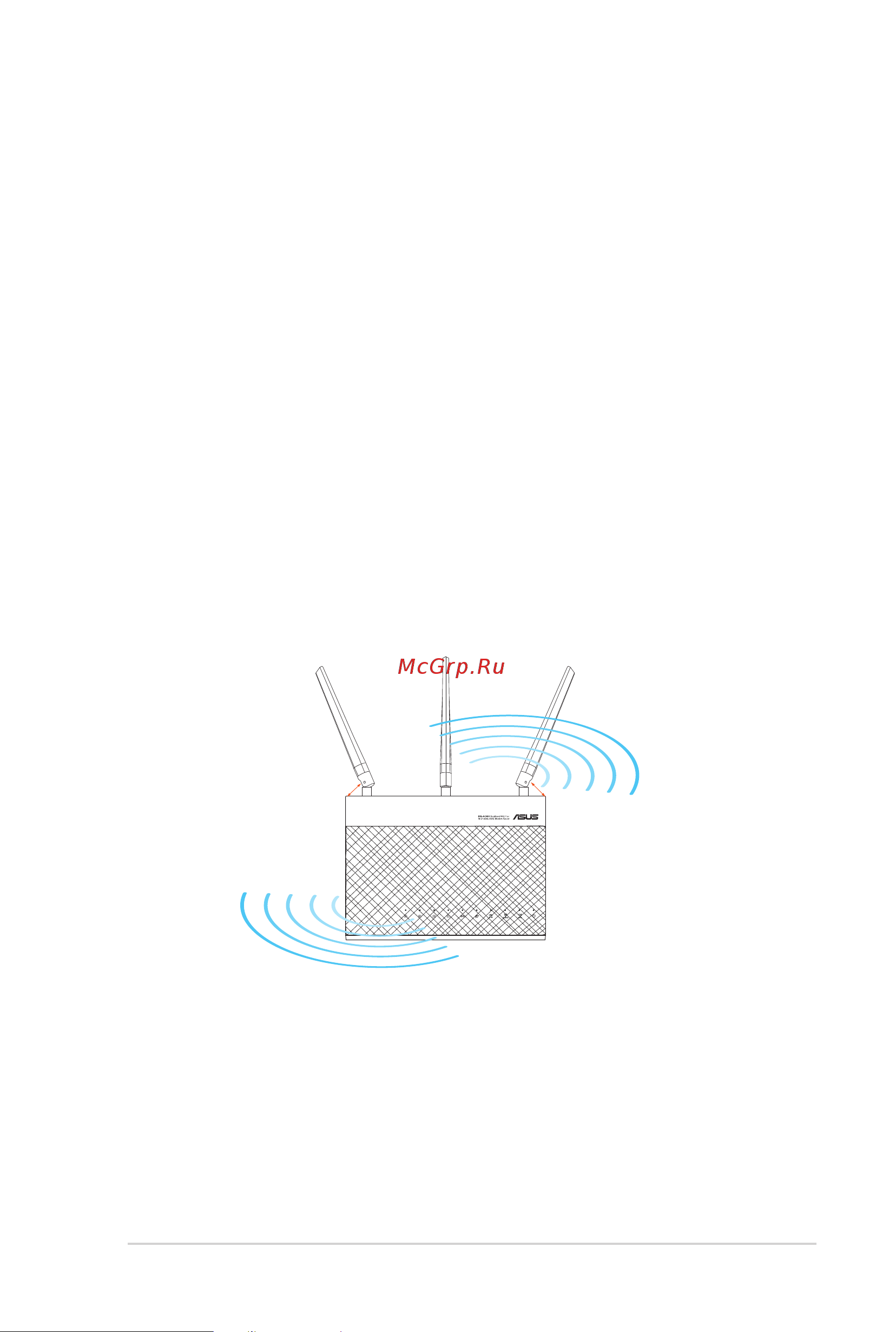 Asus DSL-AC68U [9/70] Создание сети