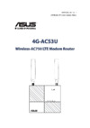Asus 4G-AC53U Обновление Программного Обеспечения