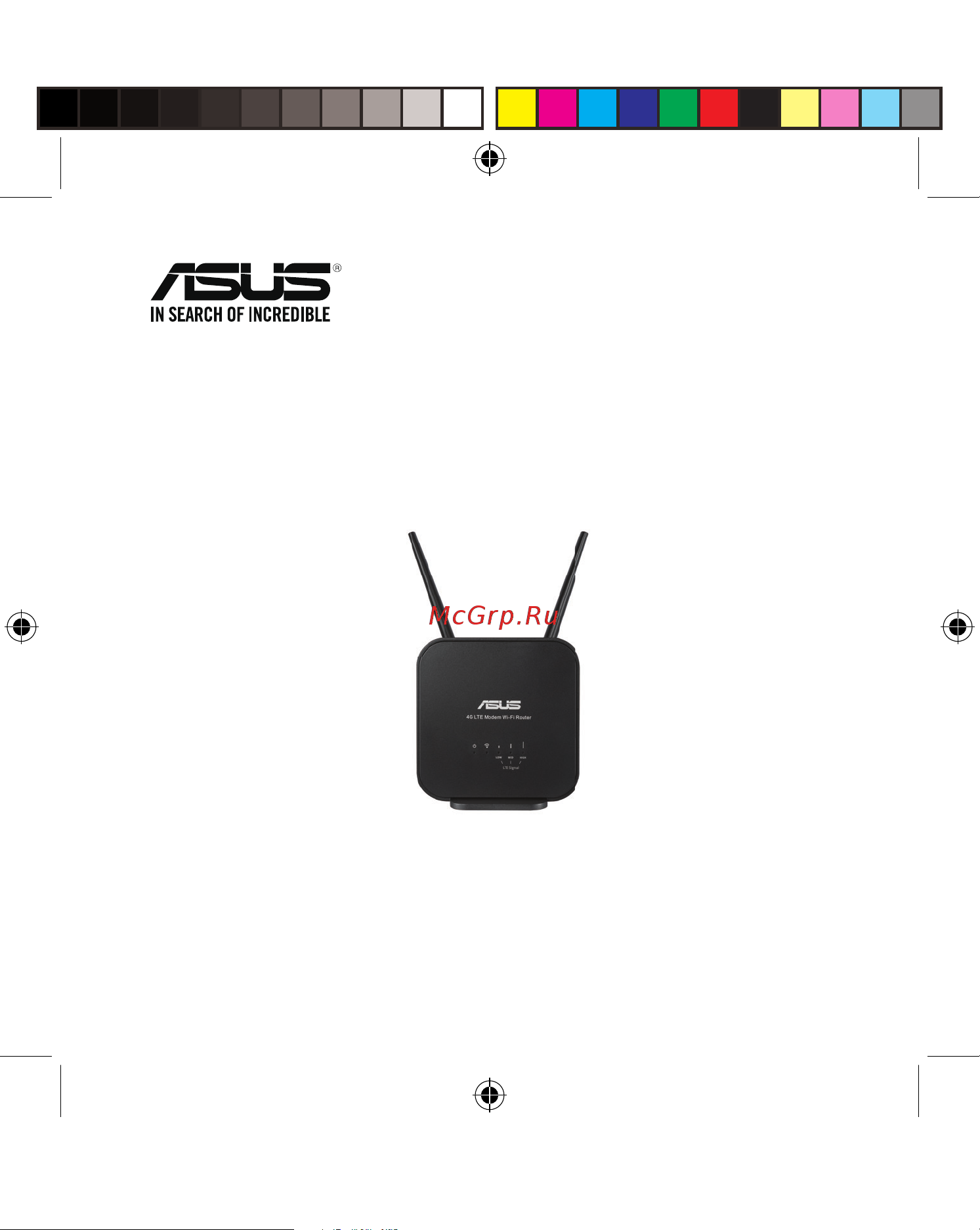 Asus 4G-N12 B1 Краткое Руководство онлайн