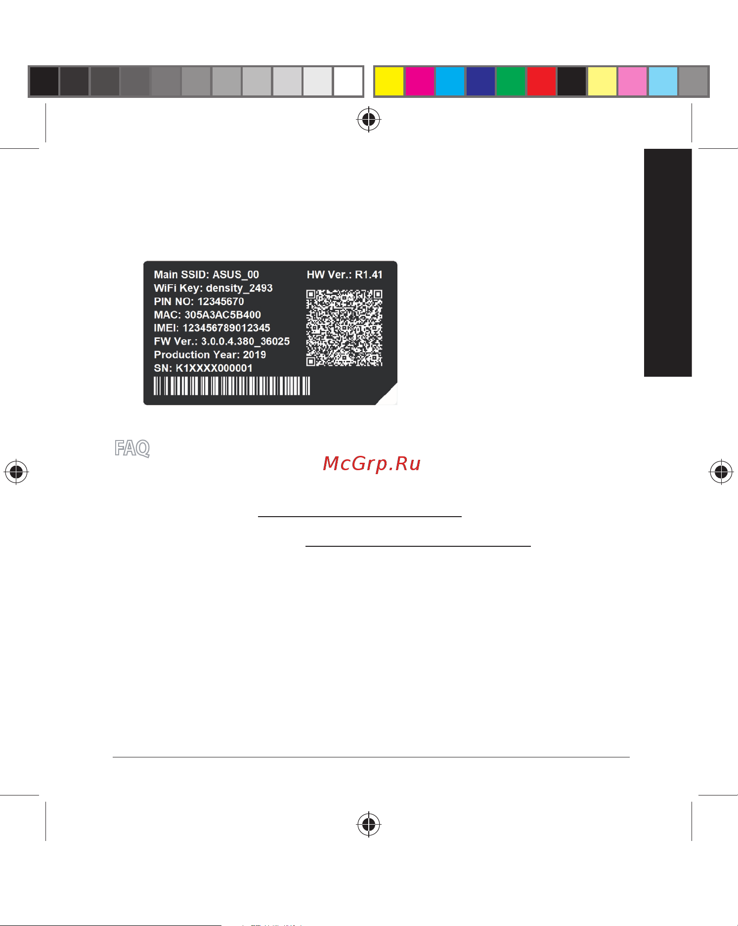 Asus 4G-N12 B1 [11/148] English