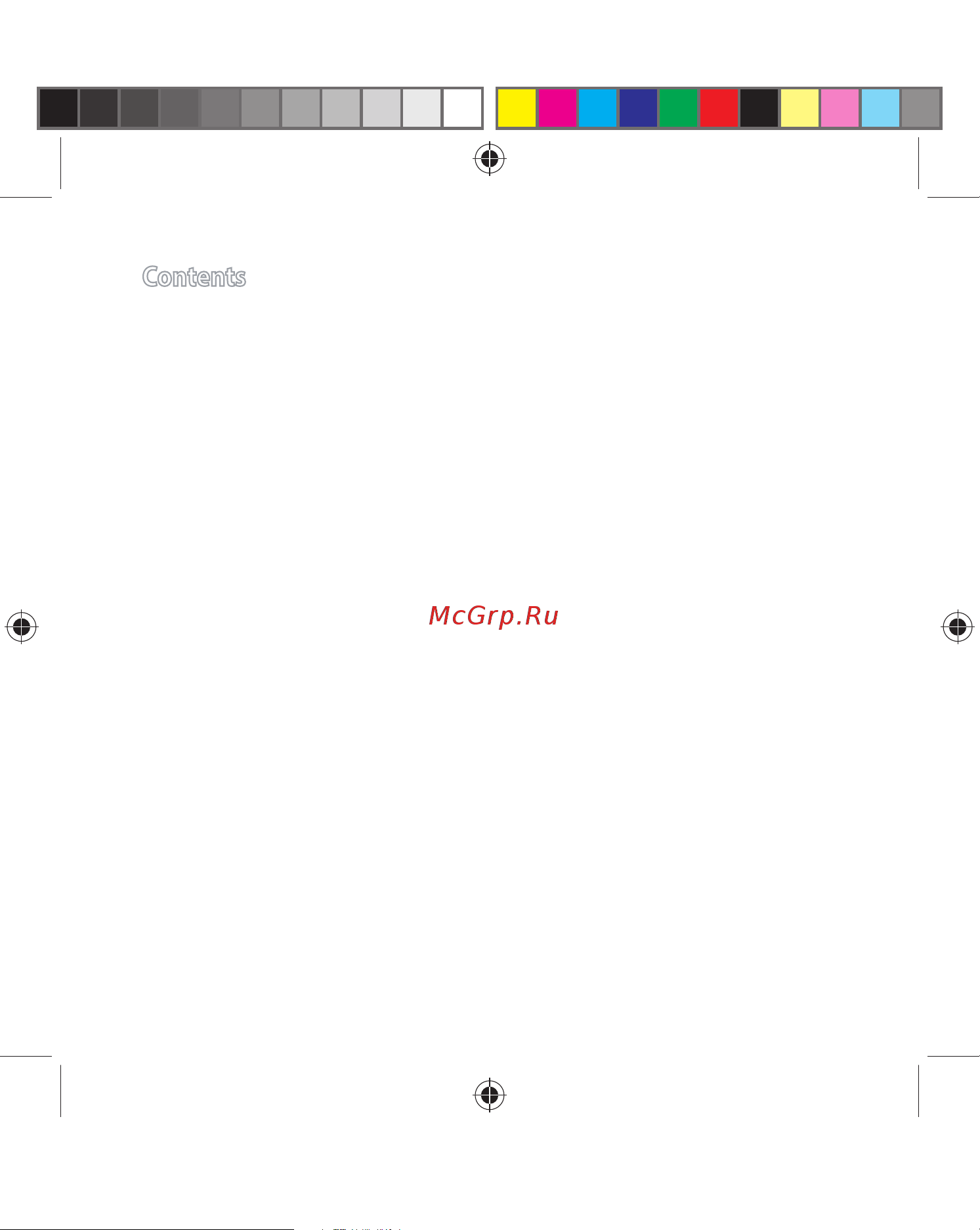 Asus 4G-N12 B1 [3/148] Contents