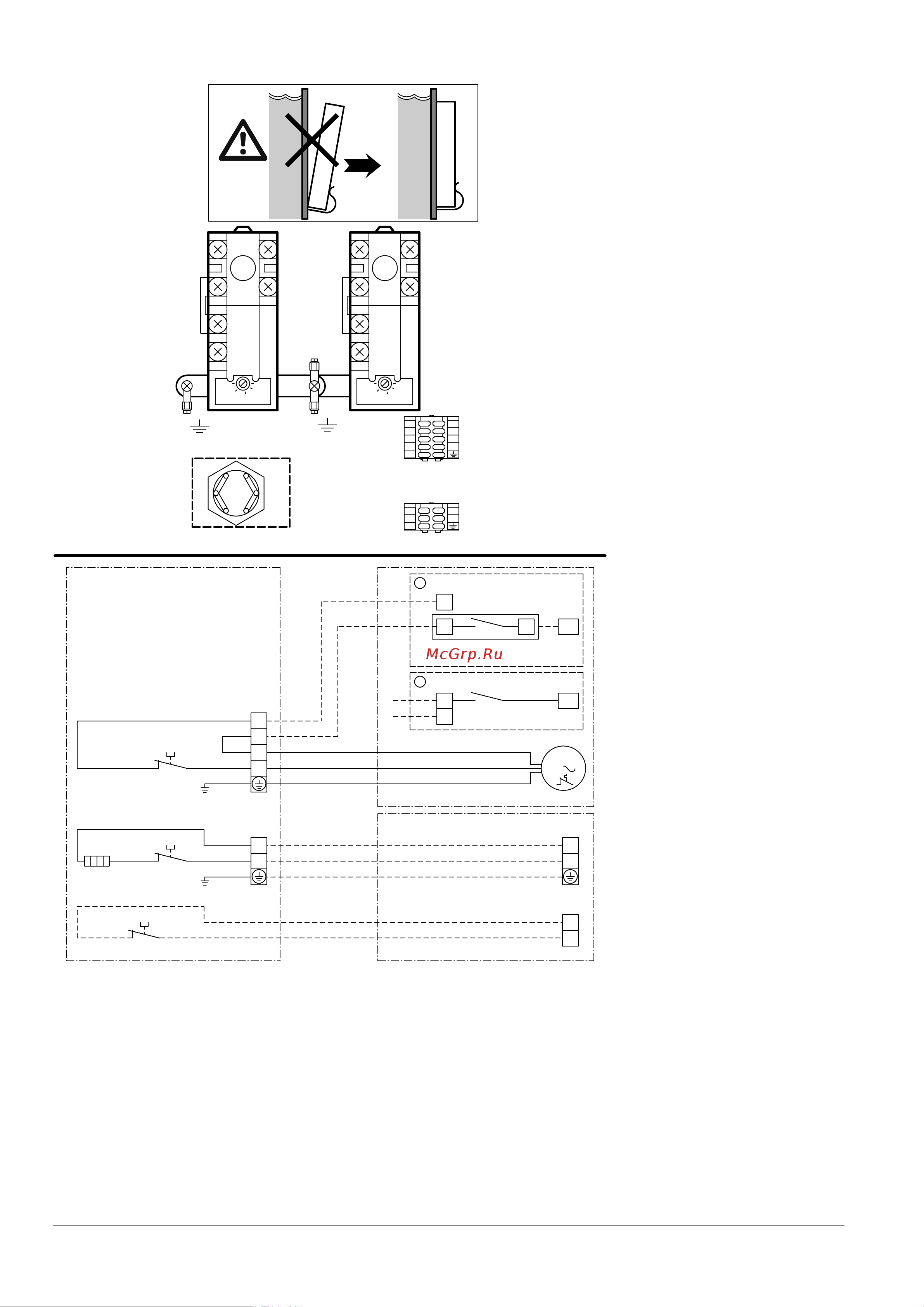Daikin EKRTR [12/16] Hbh x c hvh x c