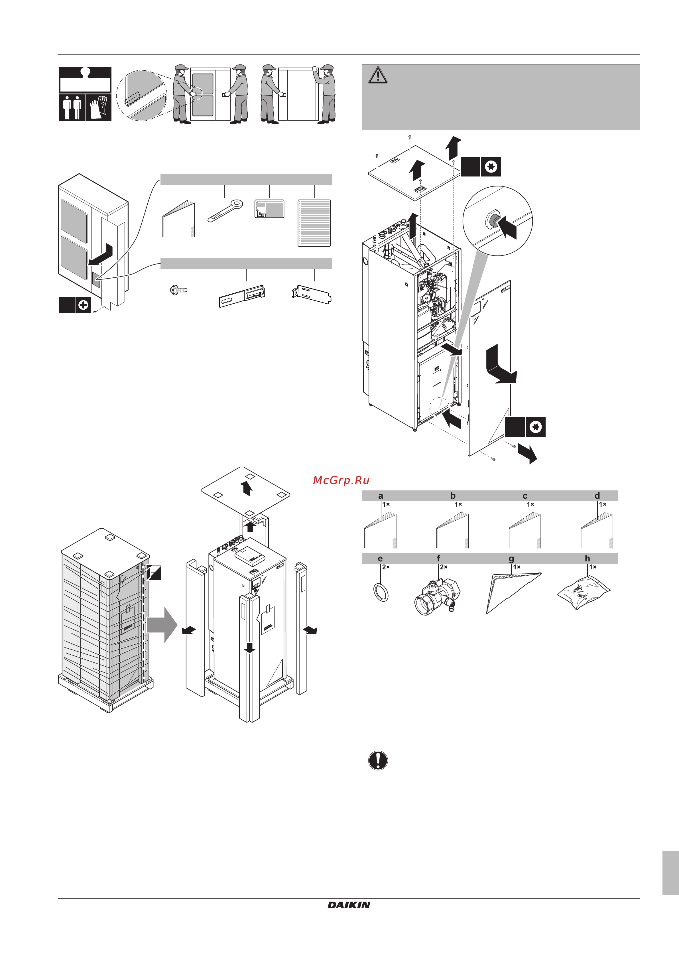 Daikin ERLQ016CAW1 [9/120] Для снятия аксессуаров с наружного агрегата