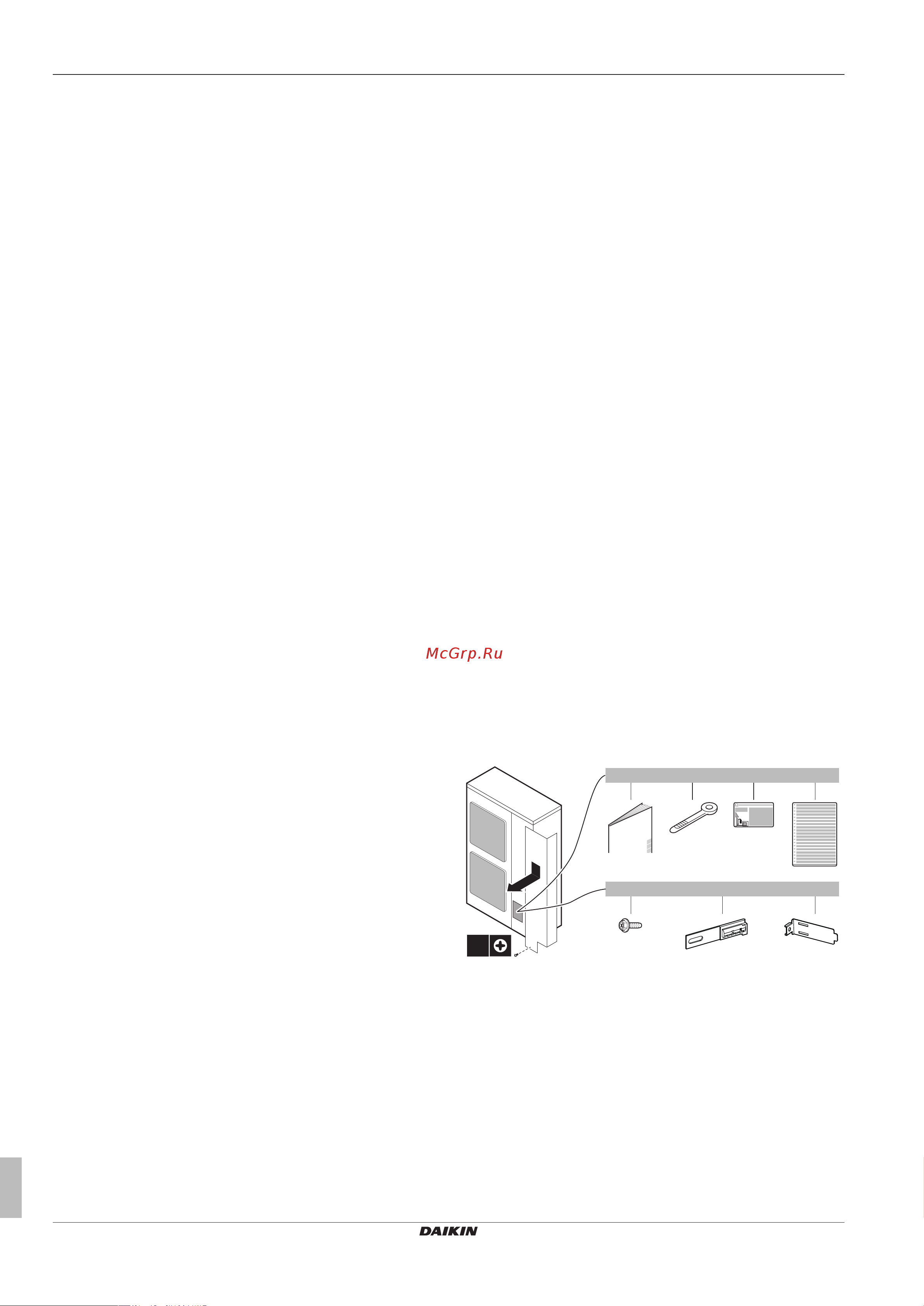 Daikin ERLQ-CW1 [4/16] Информация о документации 4