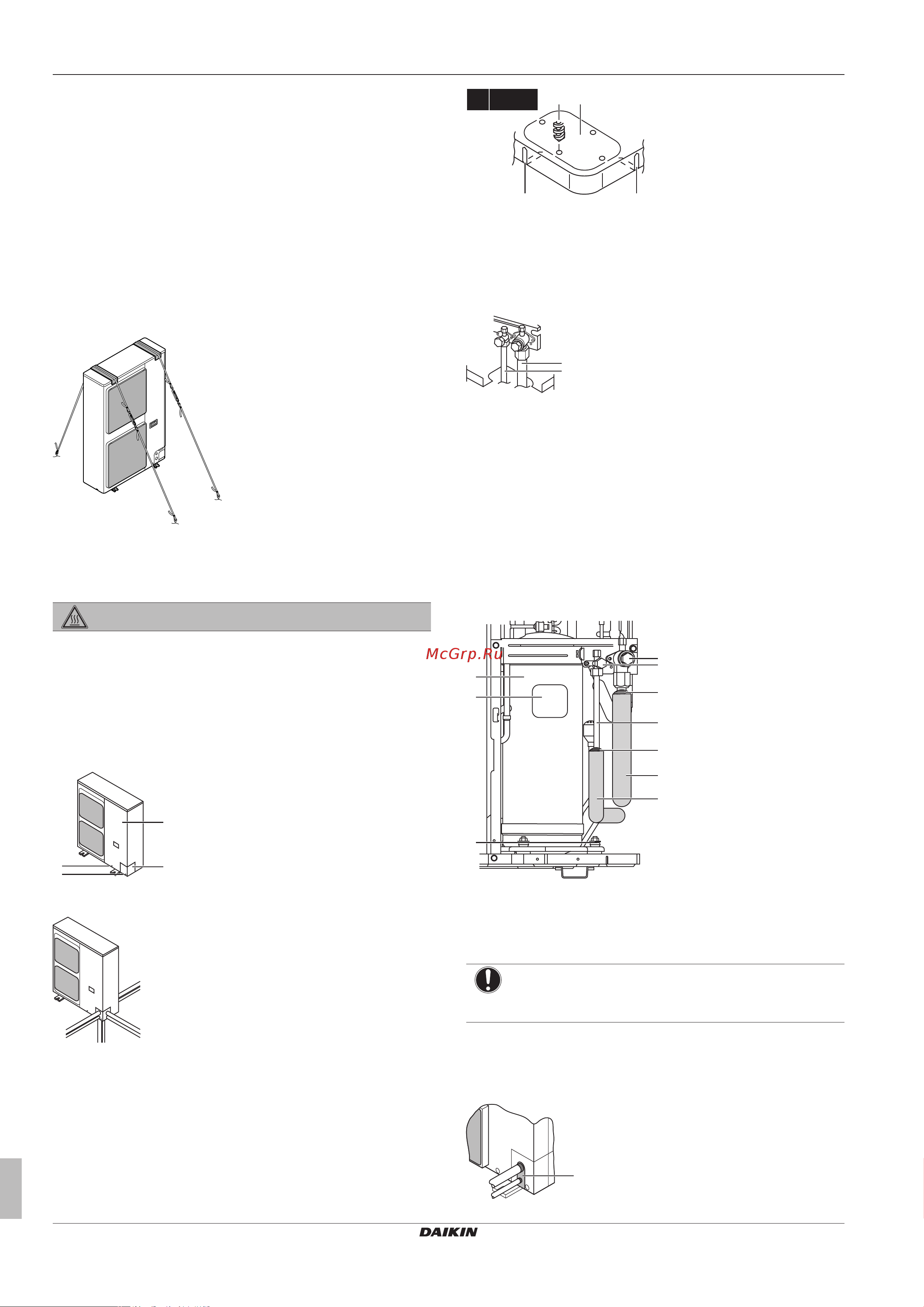 Daikin ERLQ-CW1 [6/16] Чтобы избежать опрокидывания наружного агрегата