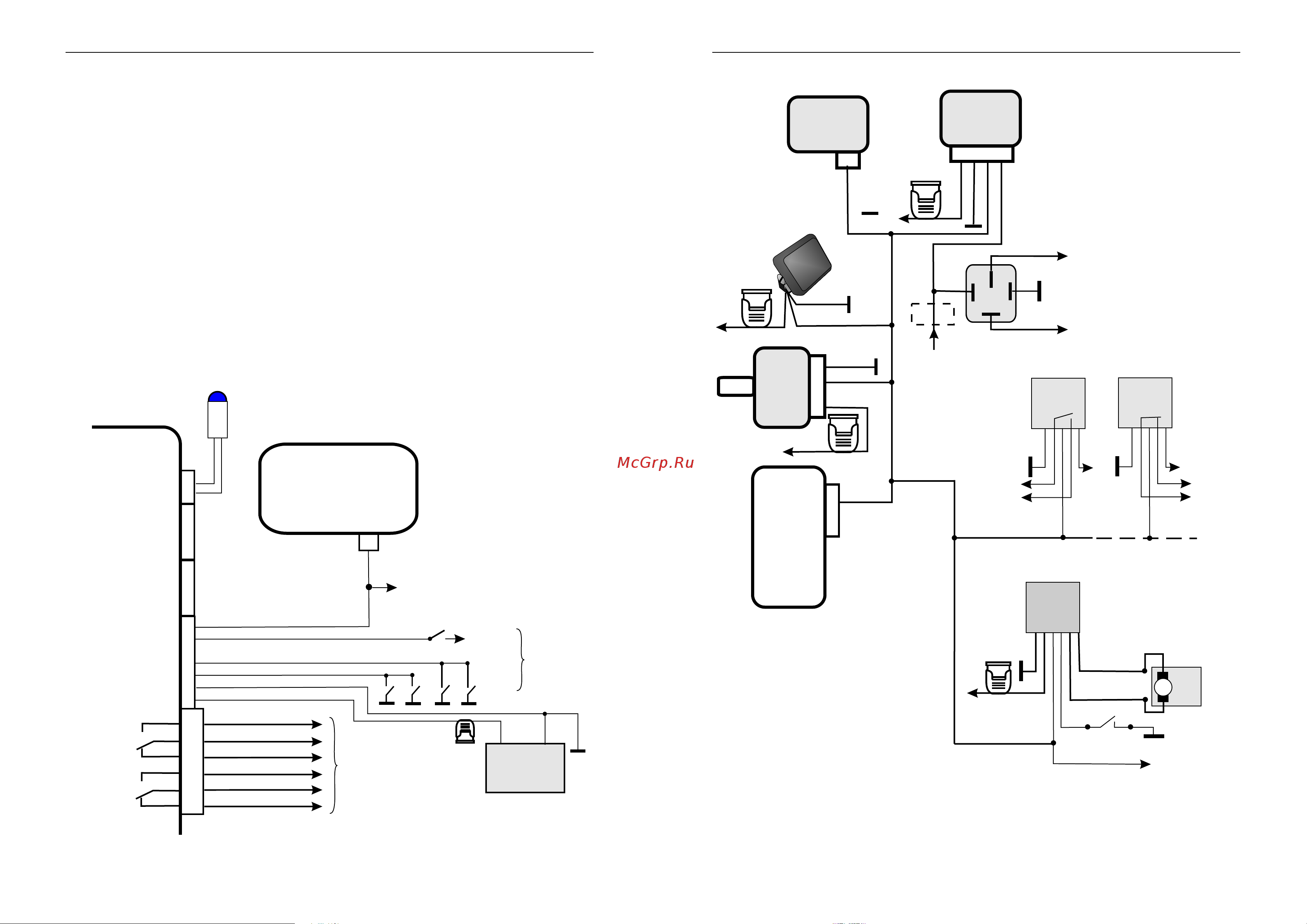 Magic Systems СТАЛКЕР-600LAN3 [12/21] Ш ина l a n