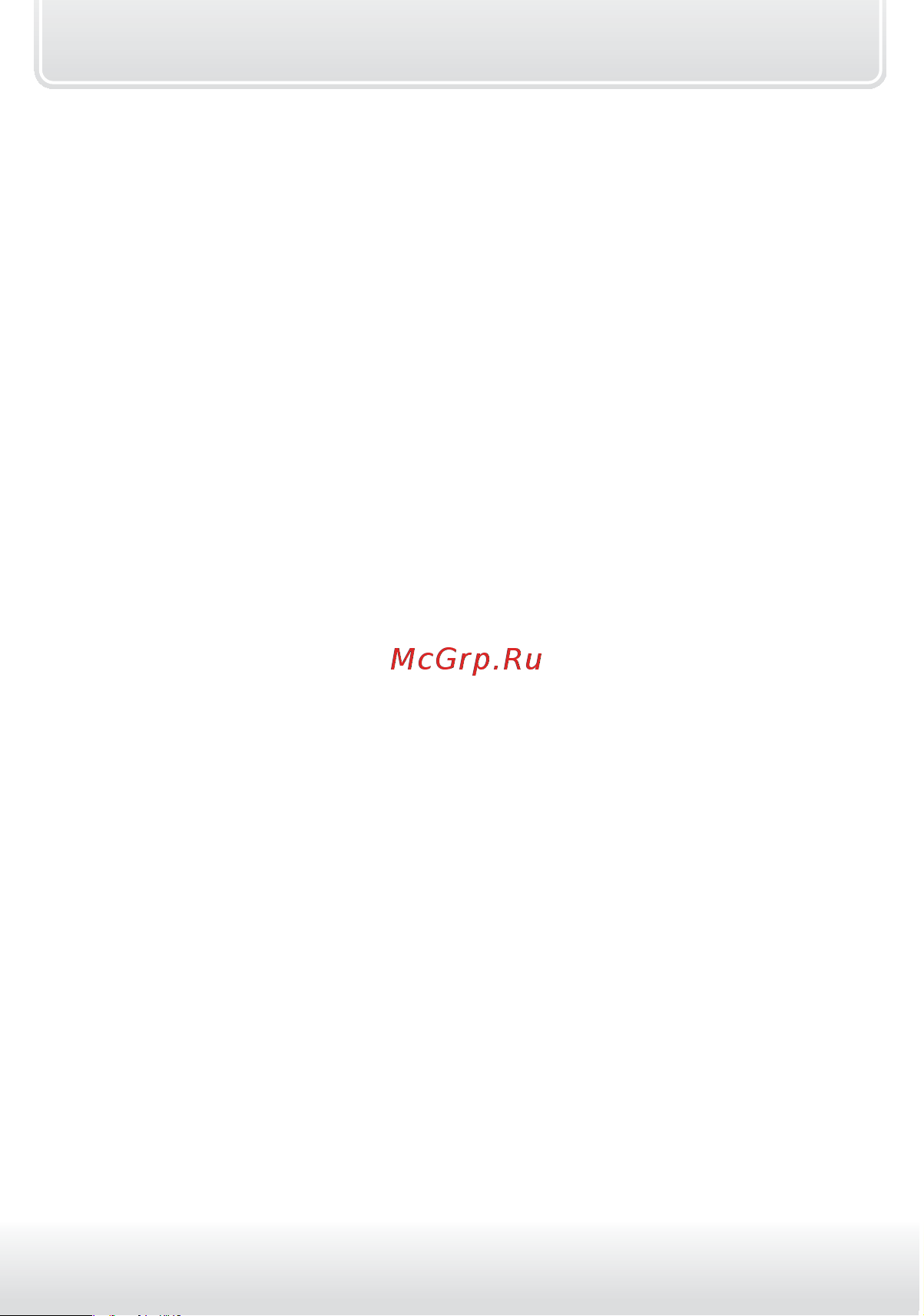 Starline M30 [24/56] Установка sim карты в модуль starline m30