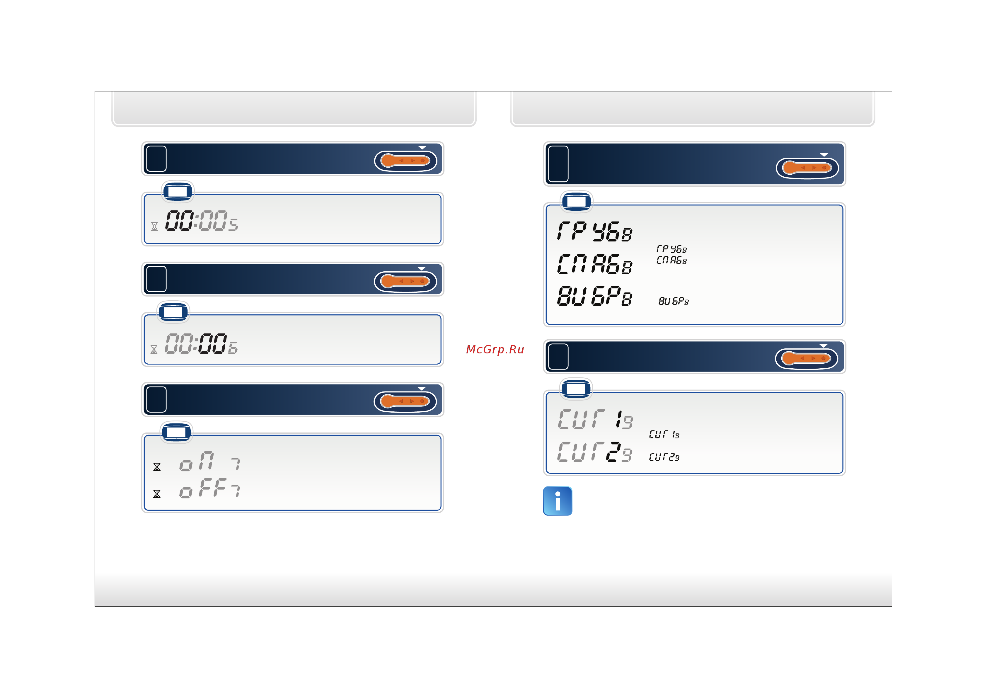 Starline B92 DIALOG_FLEX [12/45] Коротко нажмите кнопку 4 для перехода к включению выключению таймера