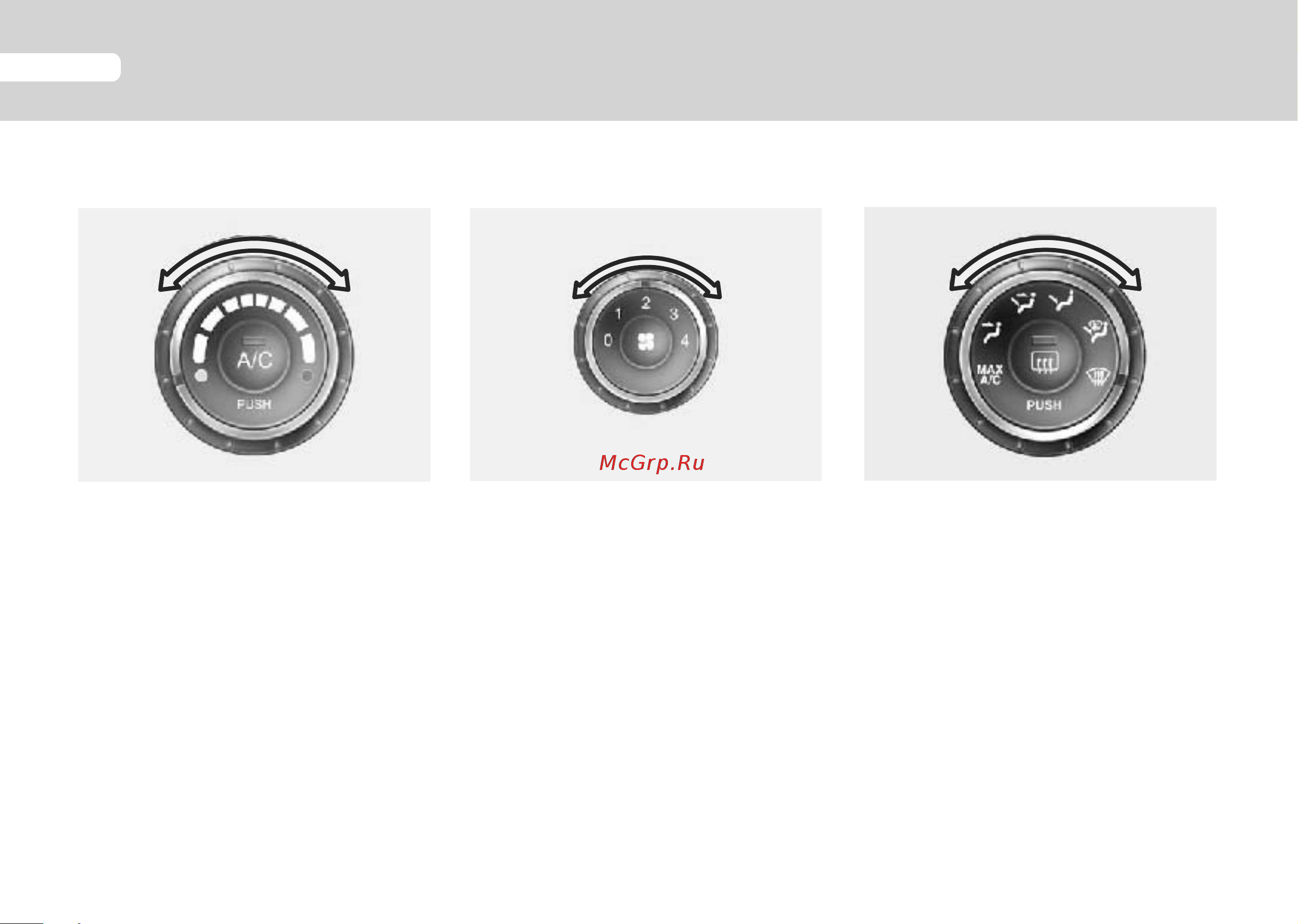 Hyundai Grandeur [148/334] Tg rus 05_2008_rev_148 eps
