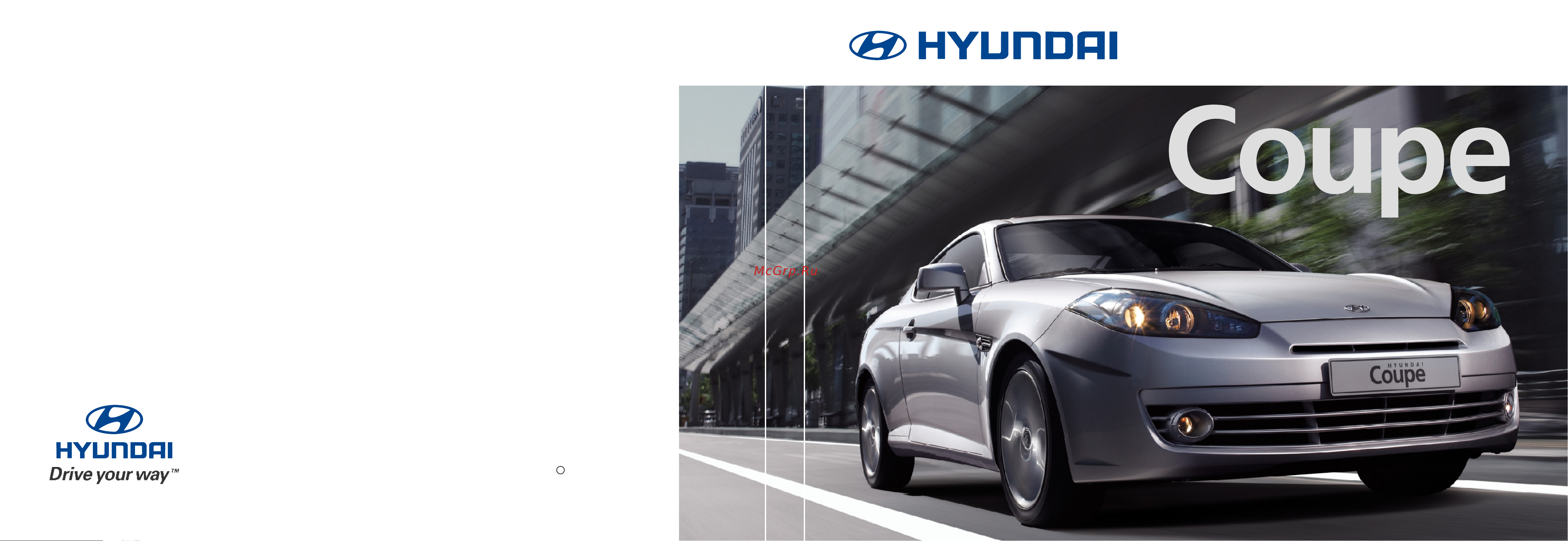 Hyundai Coupe Руководство По Эксплуатации Онлайн