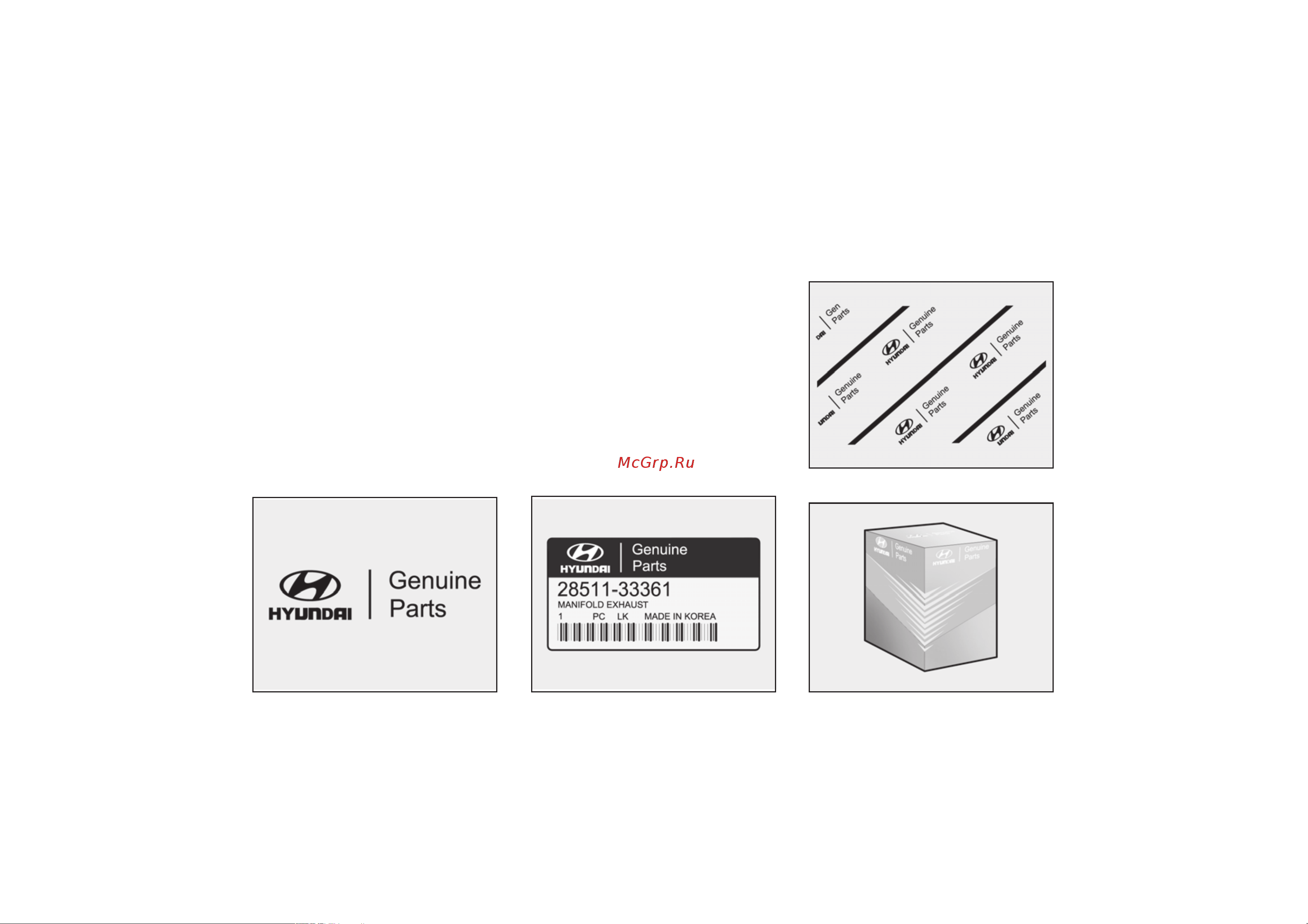 Hyundai Elantra [7/235] Genuine parts