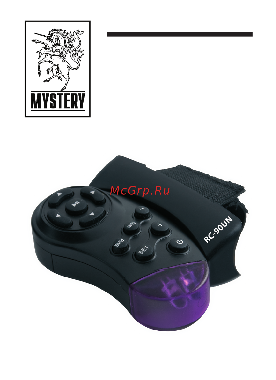 Mystery RC-90UN Руководство по эксплуатации онлайн