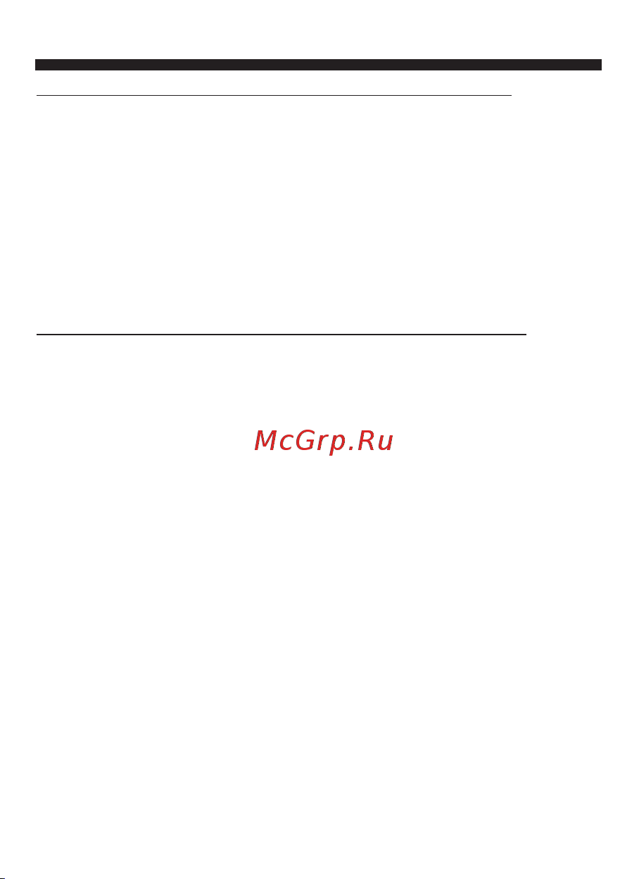 Mystery RC-50 [2/8] Управление пультом ду