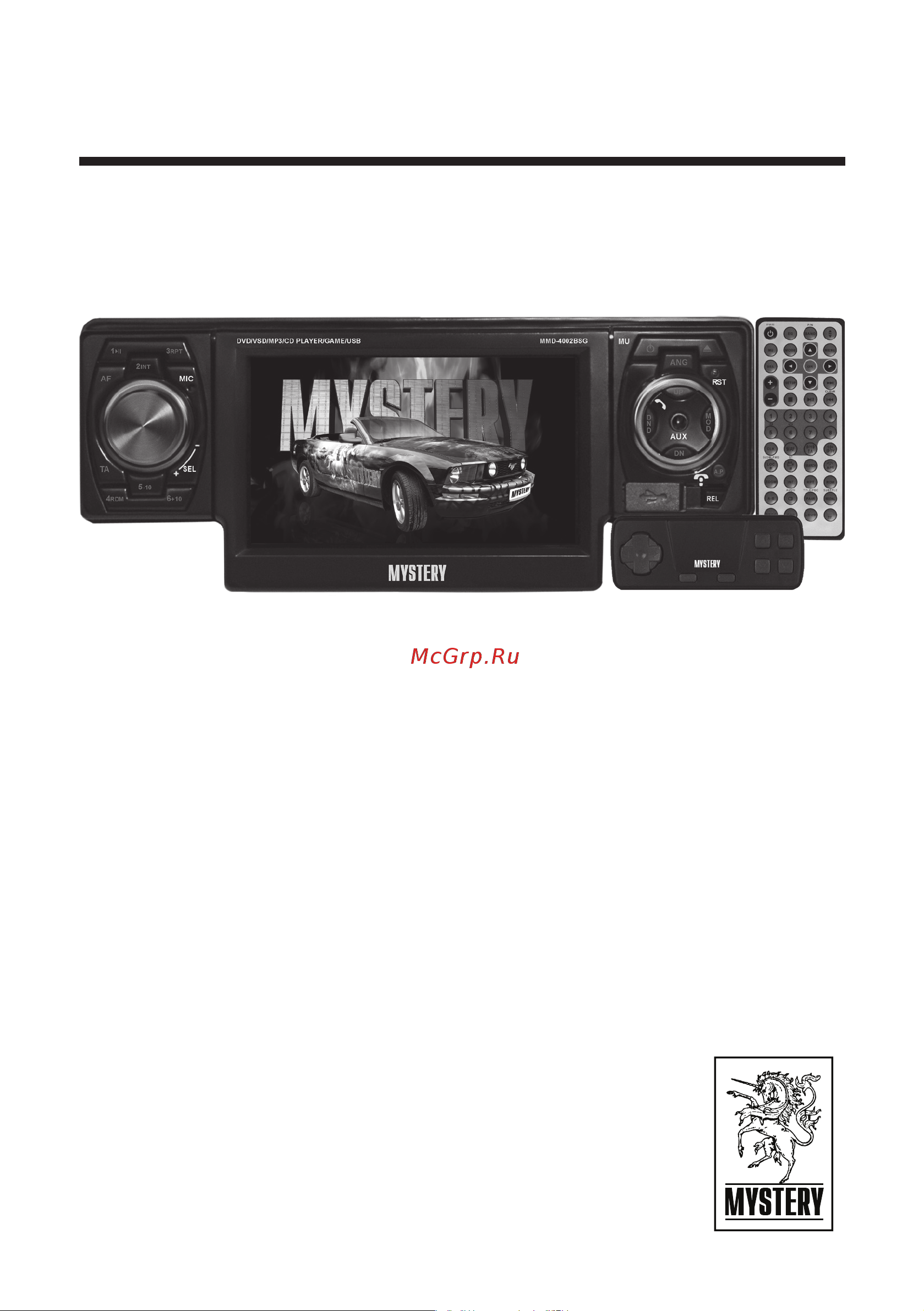 Mystery MMD-4002BGS Руководство по эксплуатации онлайн