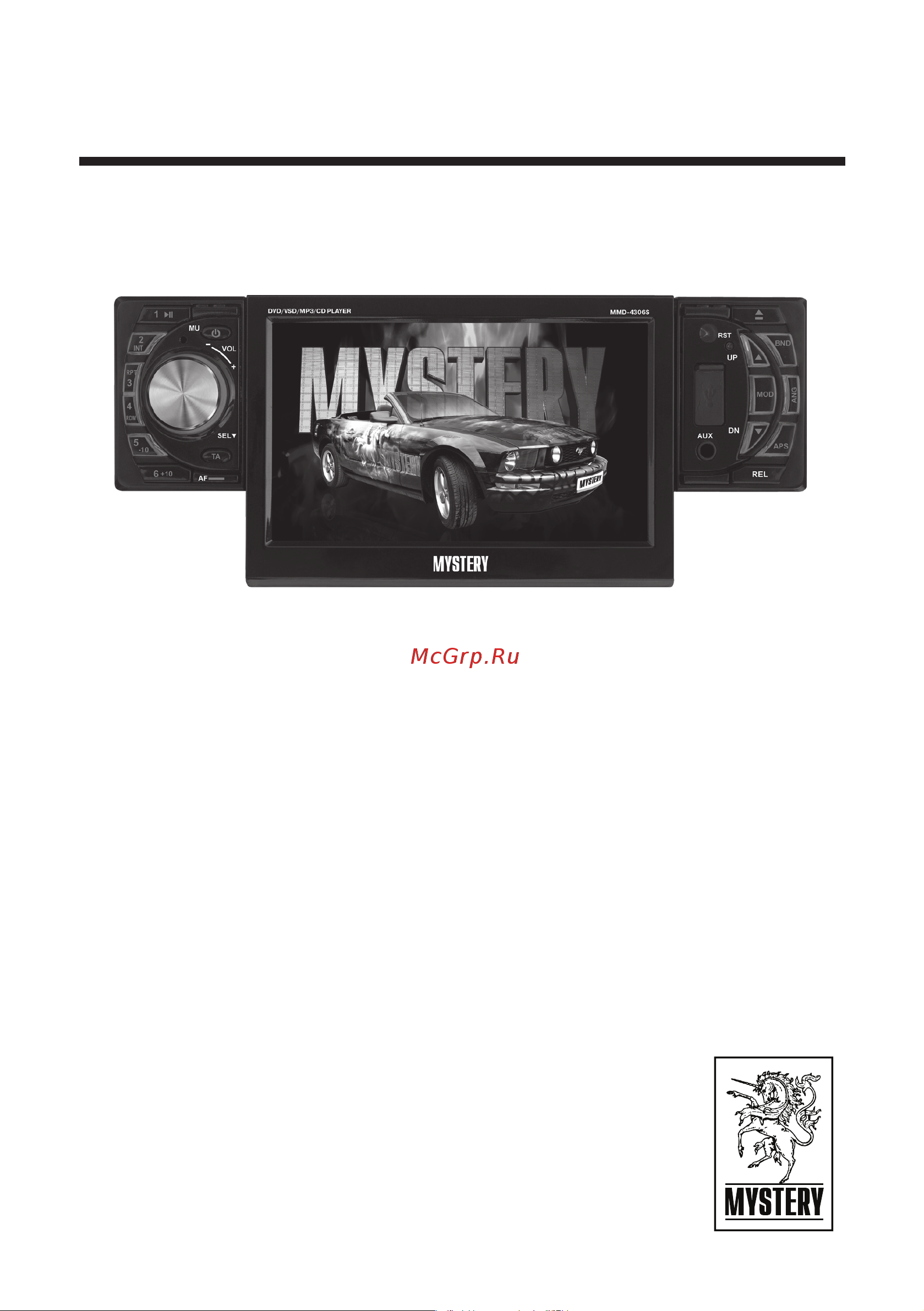 Mystery MMD-4306S Руководство по эксплуатации онлайн