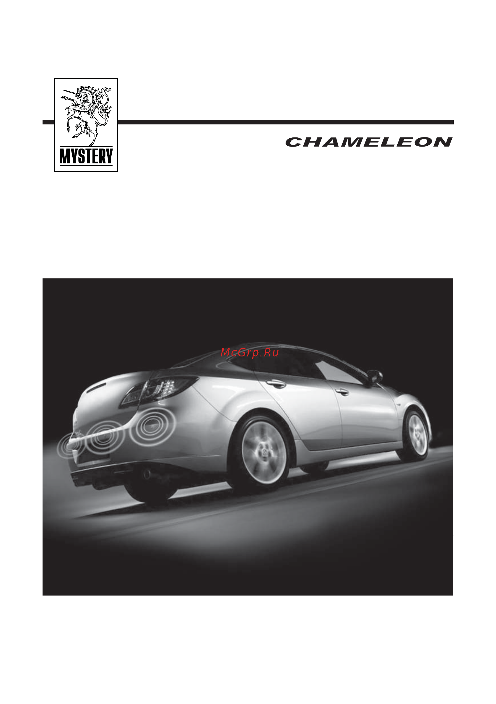 Mystery CHAMELEON CPS-402 Руководство по эксплуатации онлайн