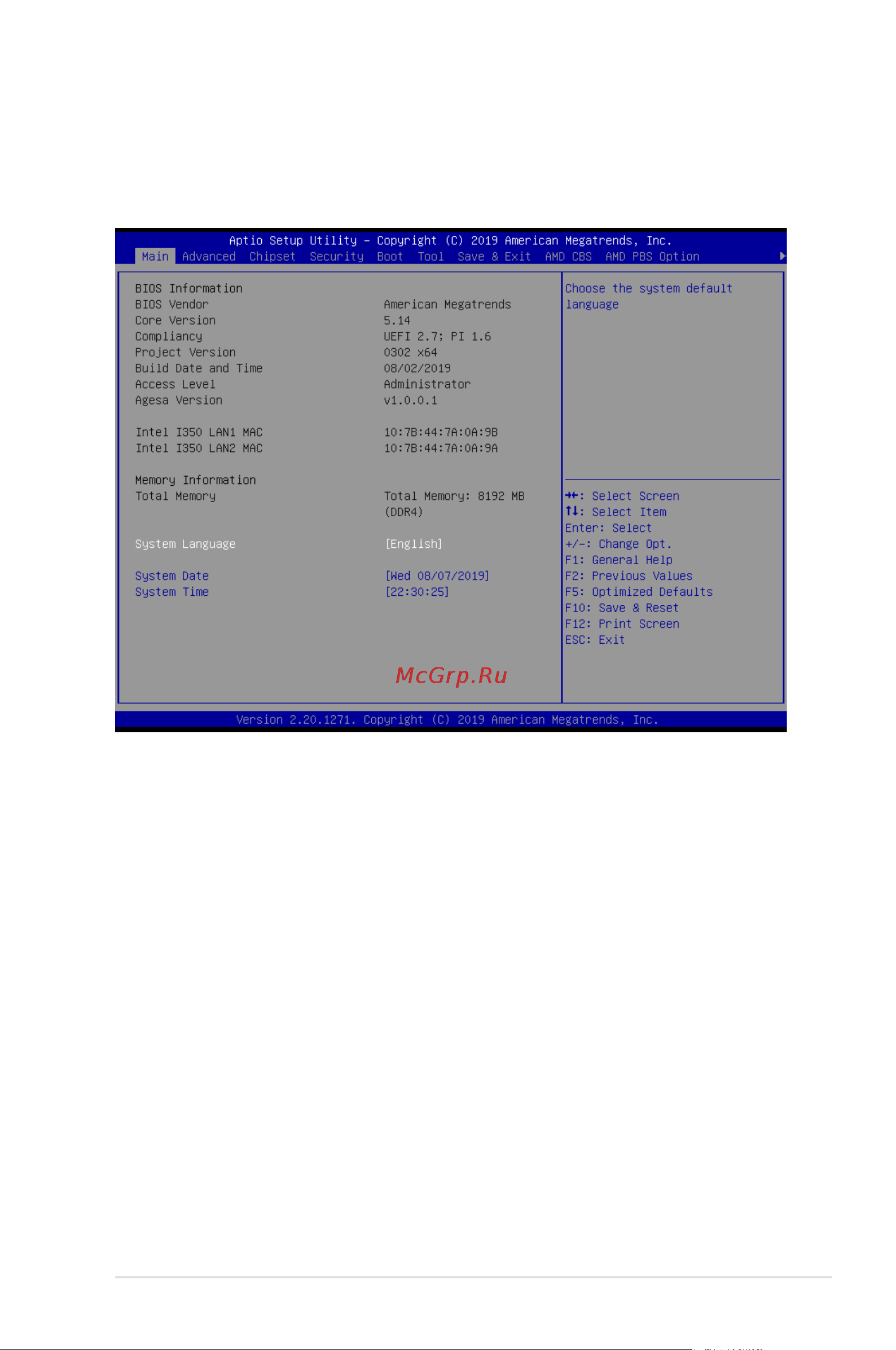 Asus RS500A-E10-RS4 [101/150] System date day xx xx xxxx