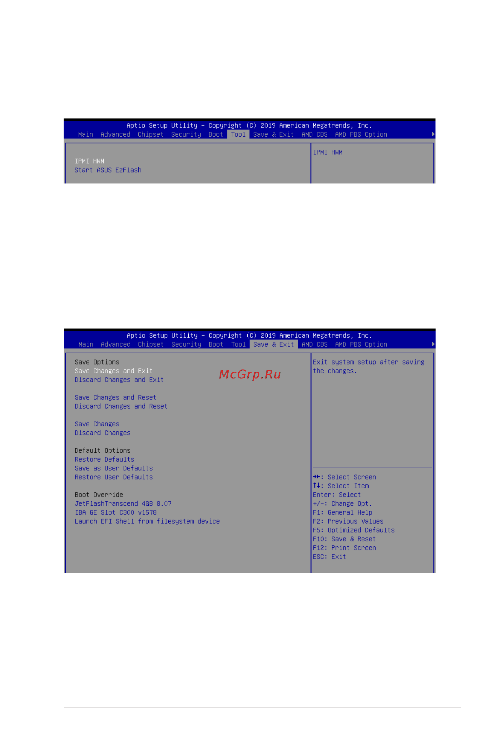Asus RS500A-E10-RS4 [123/150] Tool menu