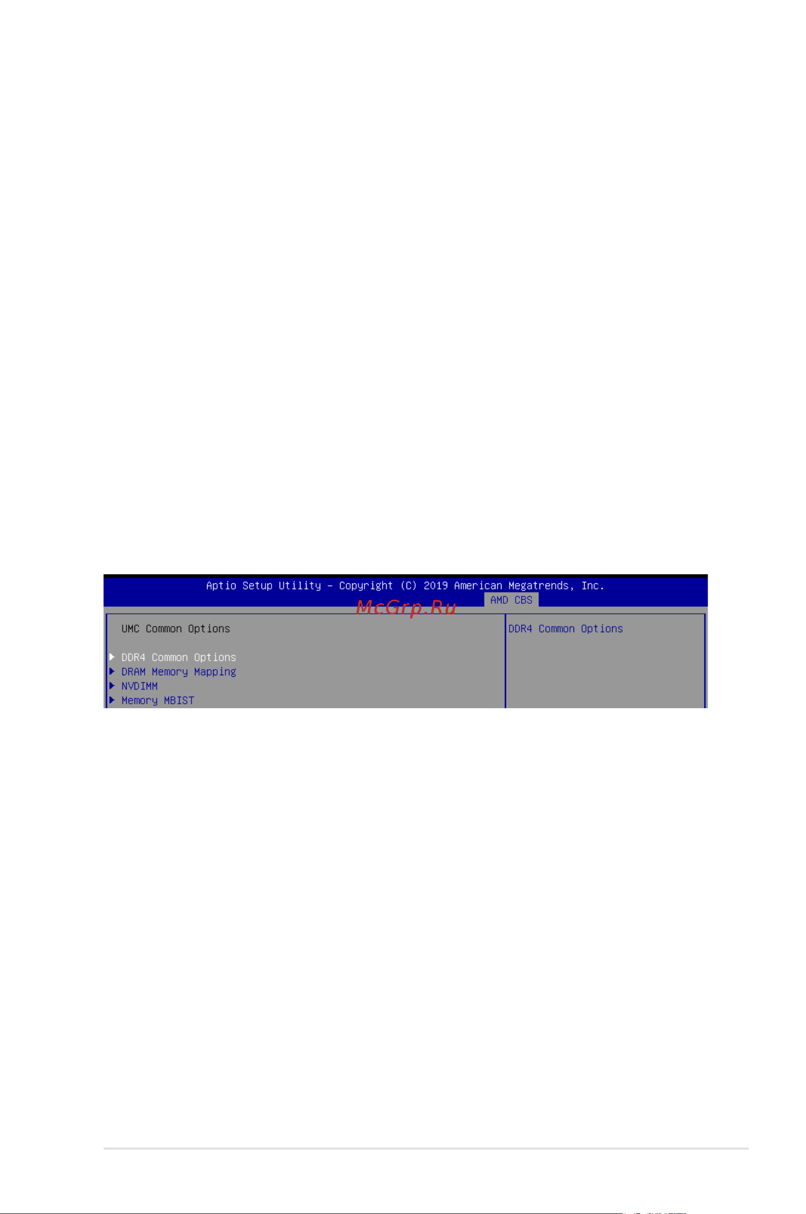 Asus RS500A-E10-RS4 [127/150] Freeze df module queues on error auto