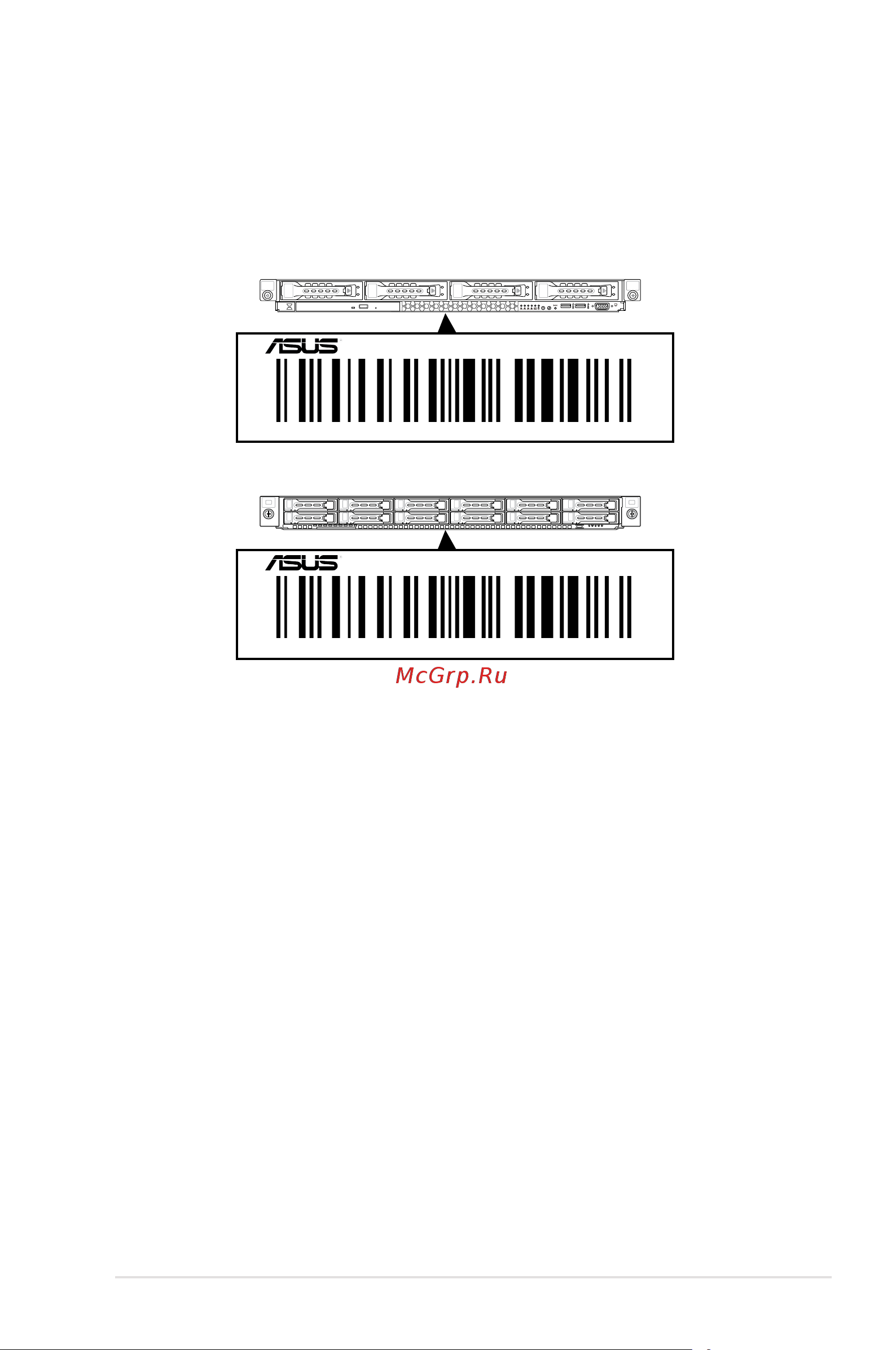 Asus RS500A-E10-RS12U [13/150] Serial number label