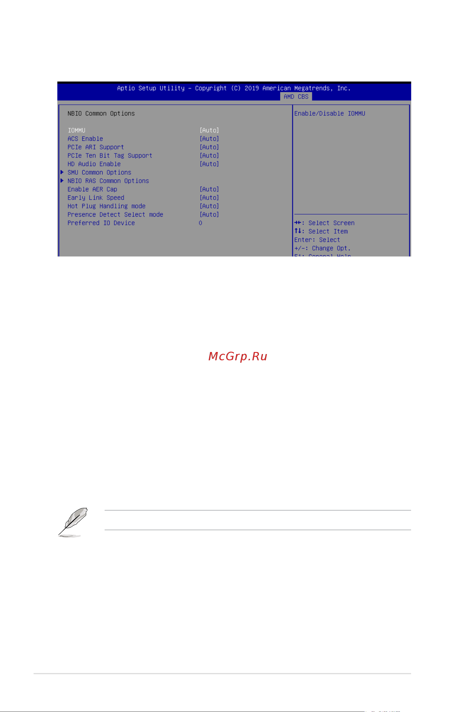 Asus RS500A-E10-RS4 [130/150] Nbio common options