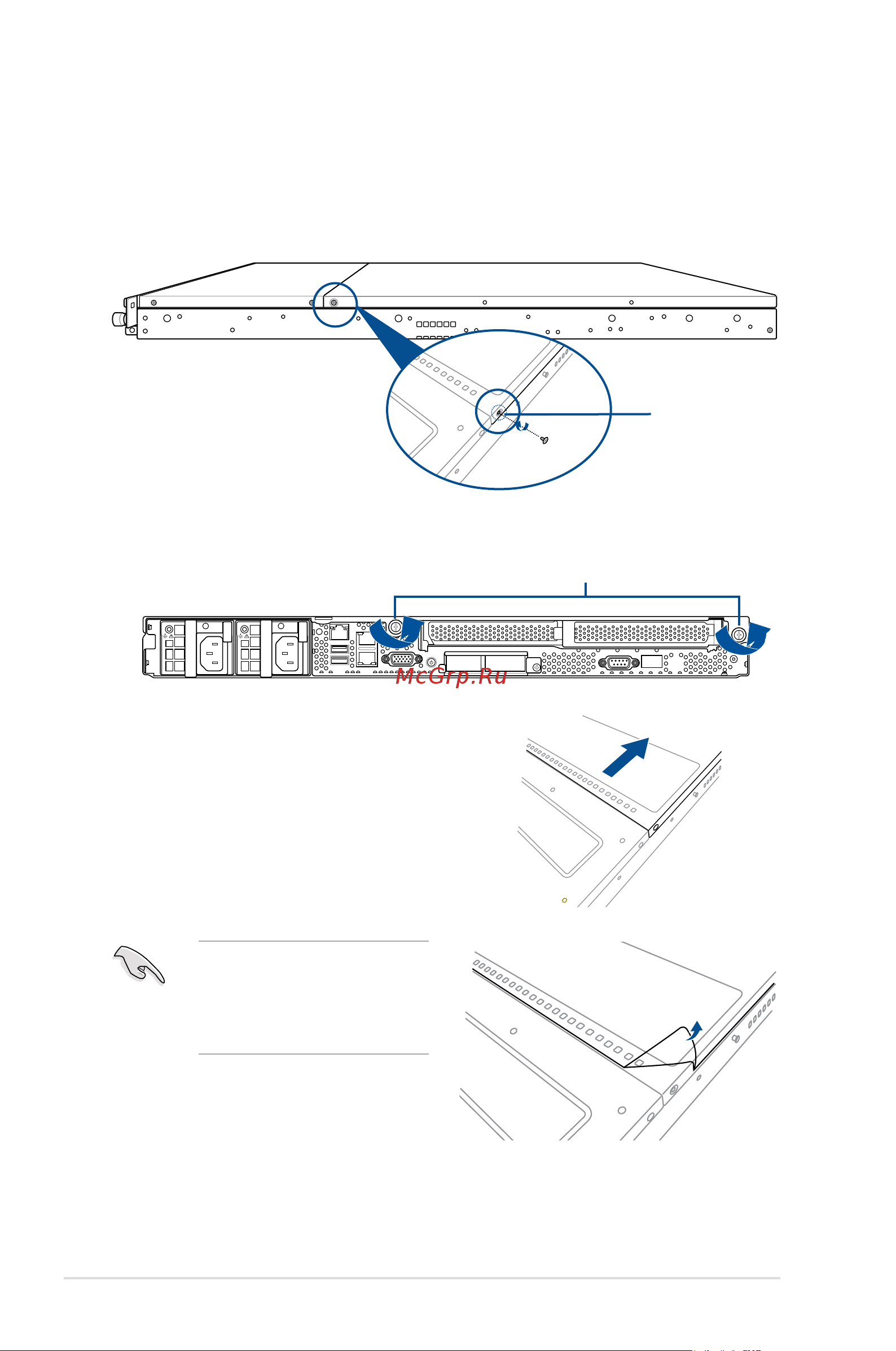 Asus RS500A-E10-RS4 [28/150] Chassis cover