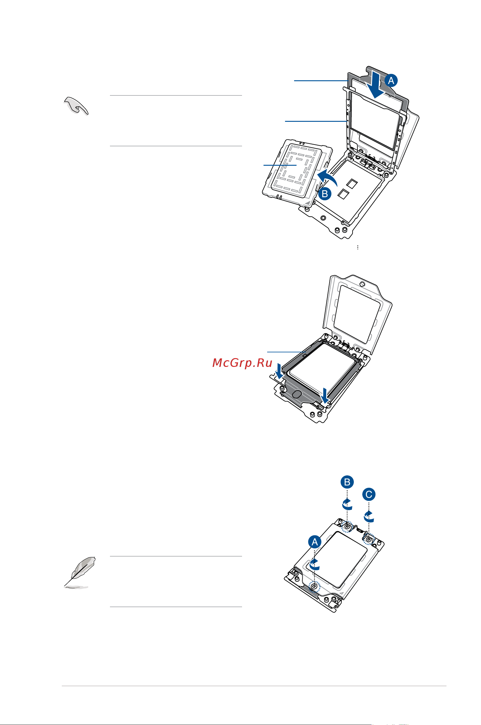 Asus RS500A-E10-RS4 Руководство пользователя онлайн [31/150] 596731